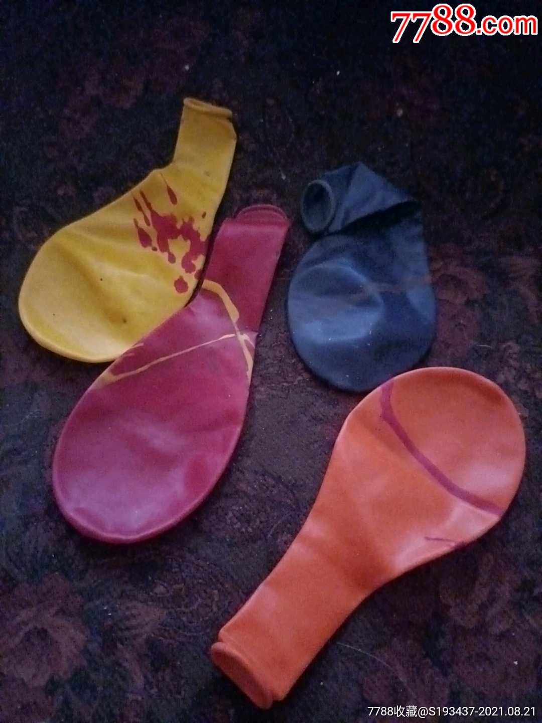 熊猫牌老式玩具气球二袋