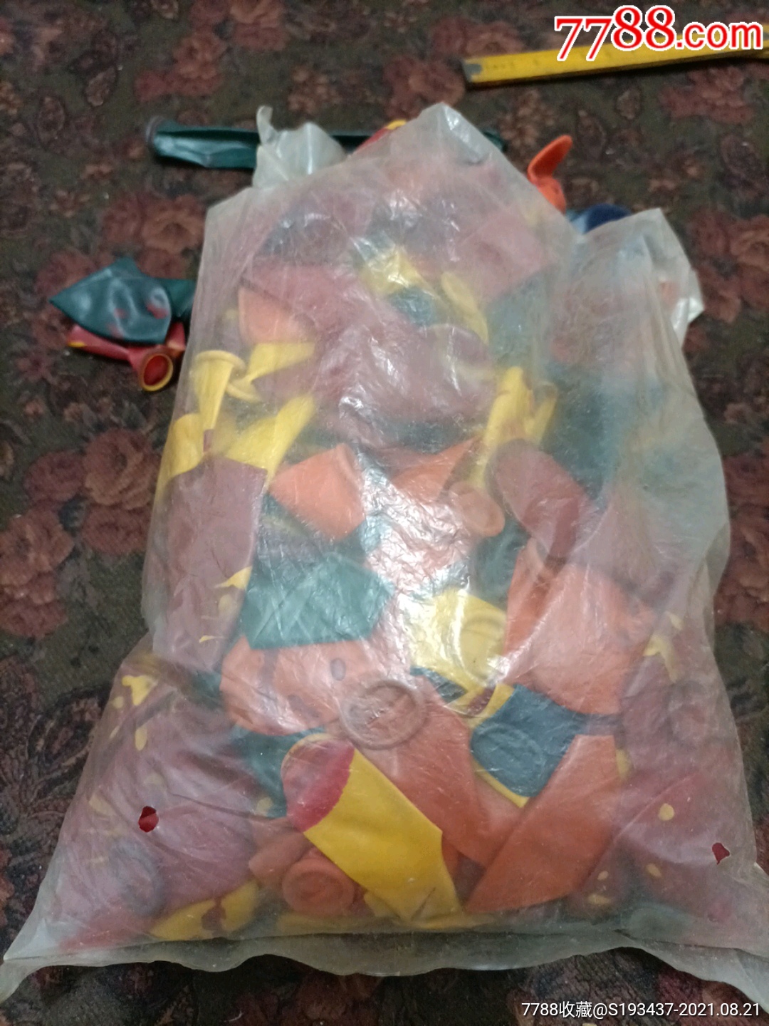 熊猫牌老式玩具气球二袋