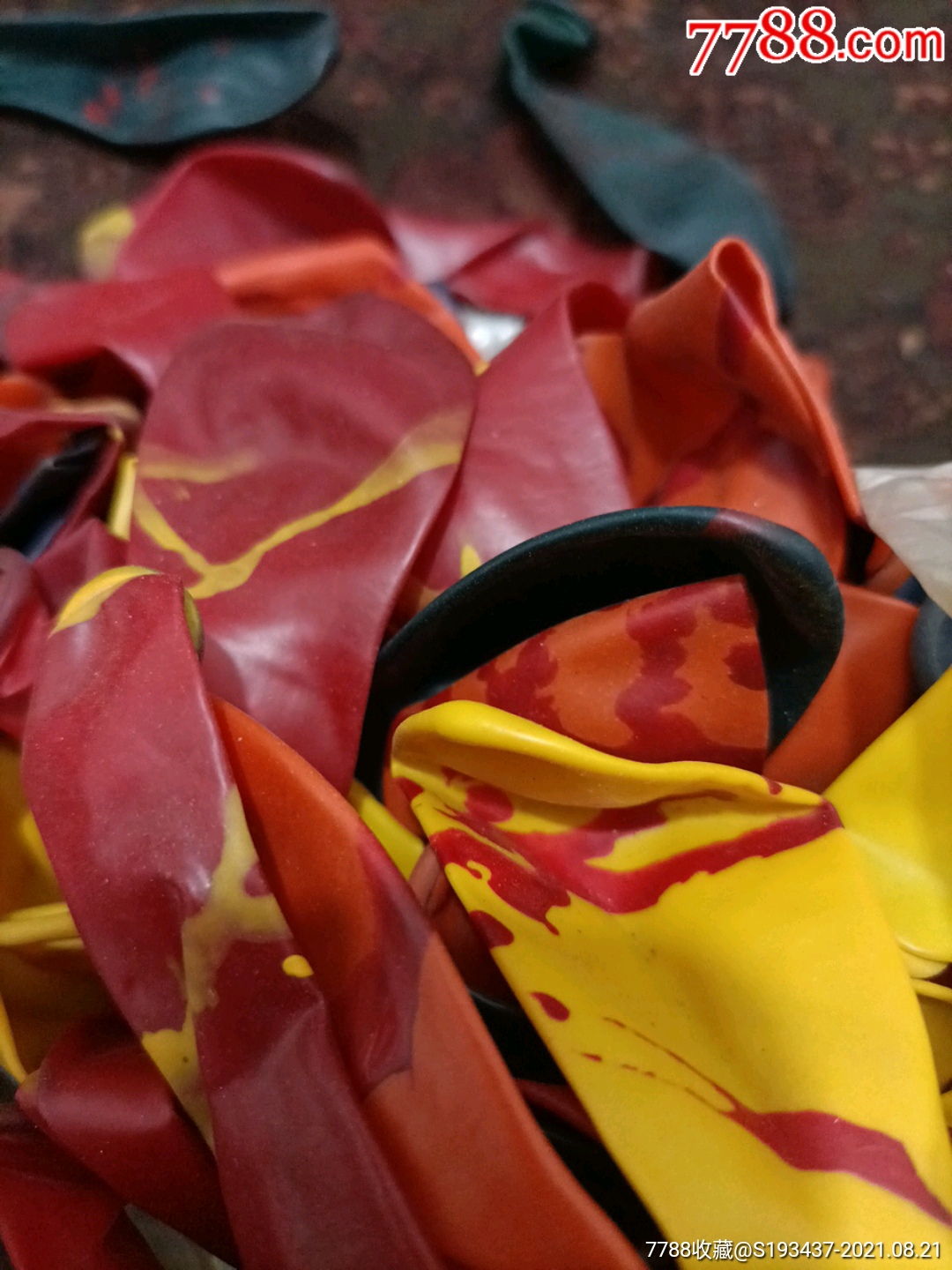 熊猫牌老式玩具气球二袋