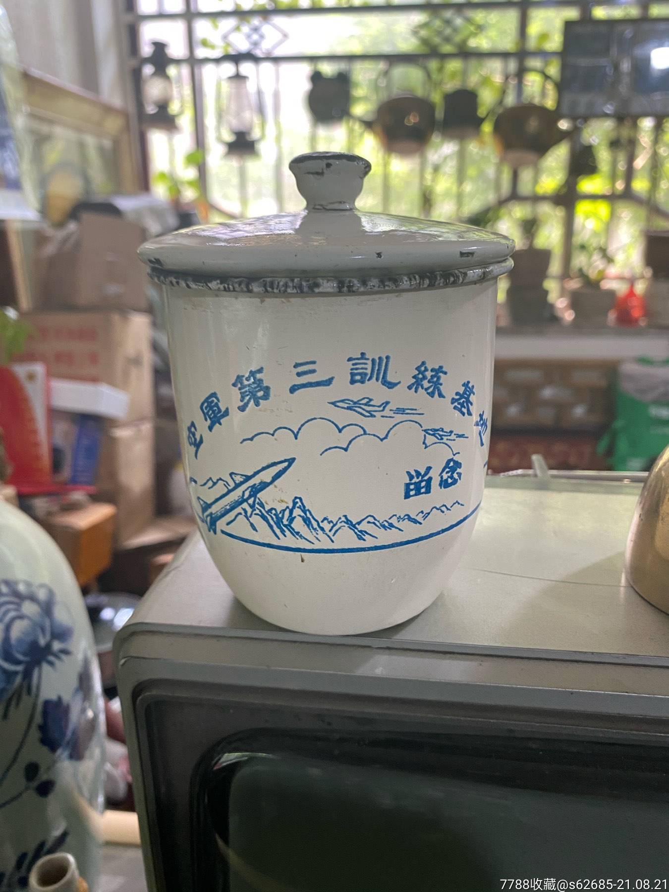 老搪瓷缸子