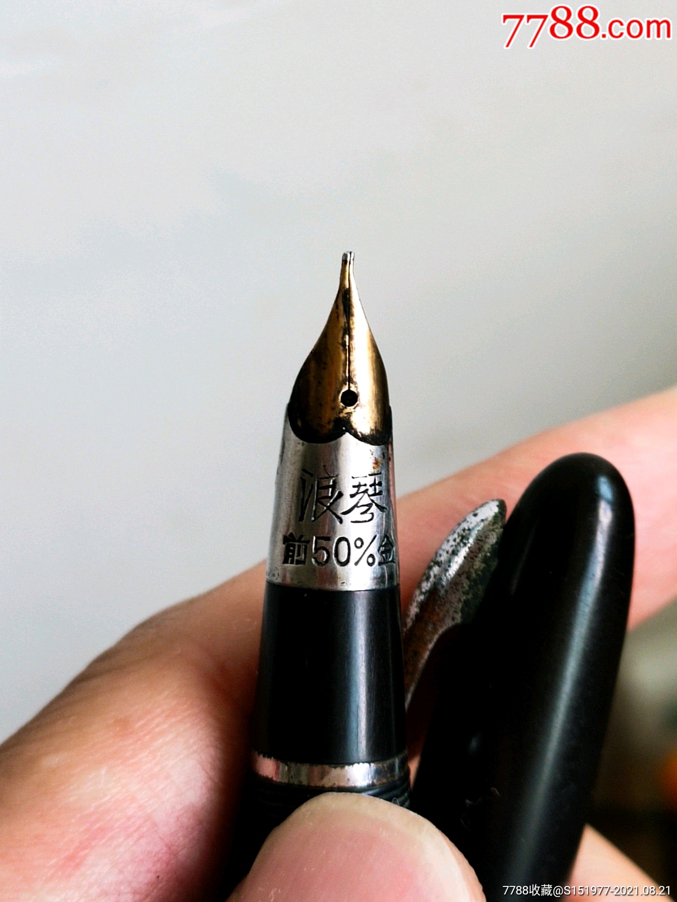 浪琴古董金笔_钢笔_快活林古玩【7788收藏__收藏热线】