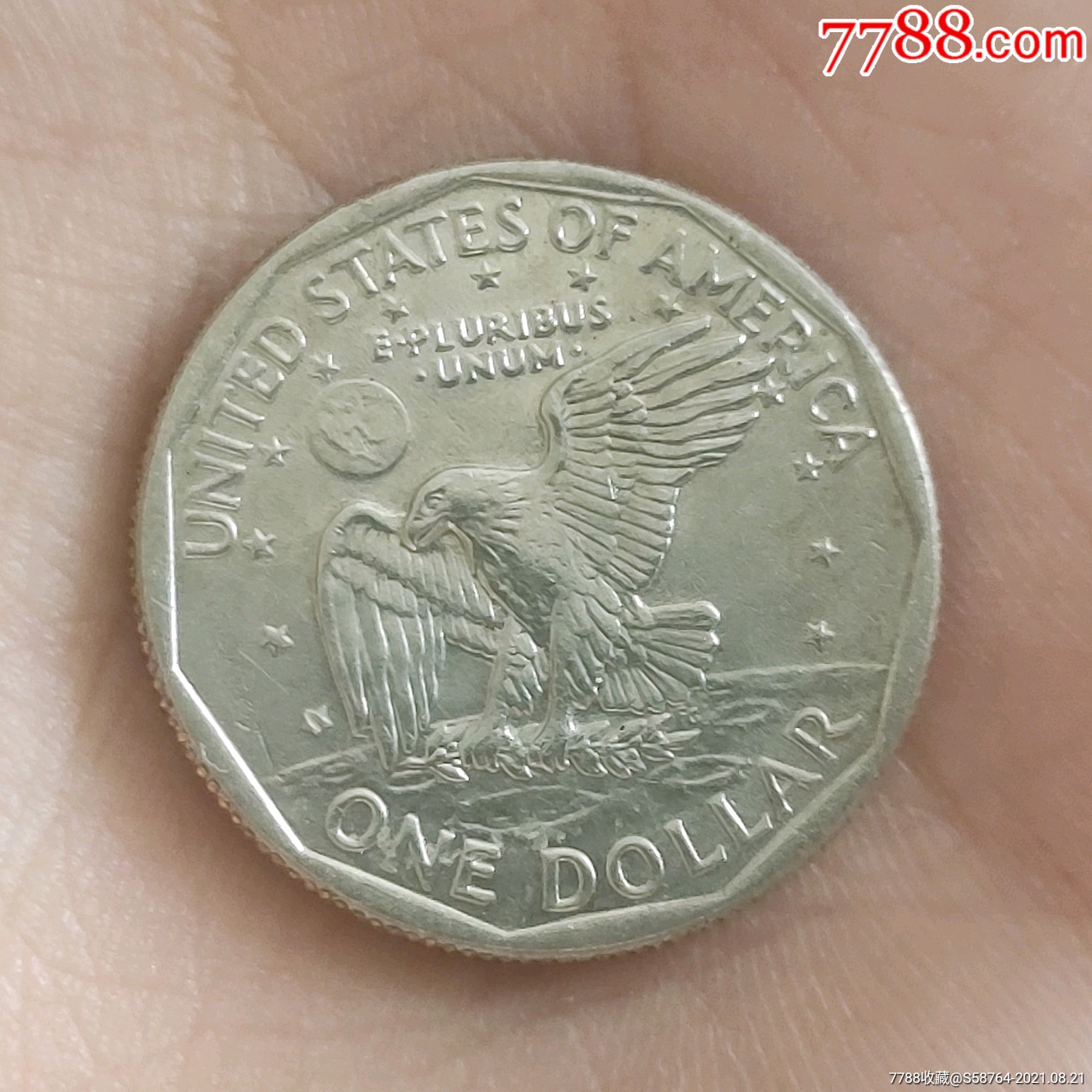美国1979年一美元外国钱币