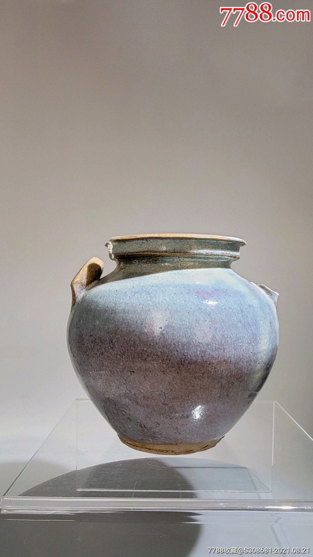 明代晚期华宁窑月白釉窑变釉双系罐残器标本,这种釉实属难得,属于精残