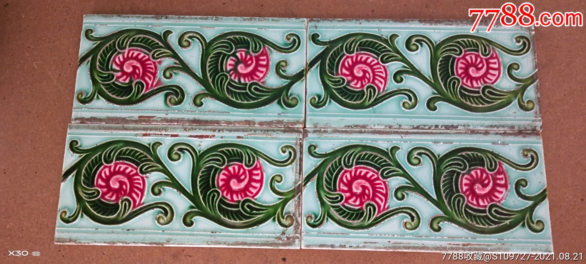 满洲国炕琴砖一套_瓷砖_图片收藏_回收价格_7788老酒收藏