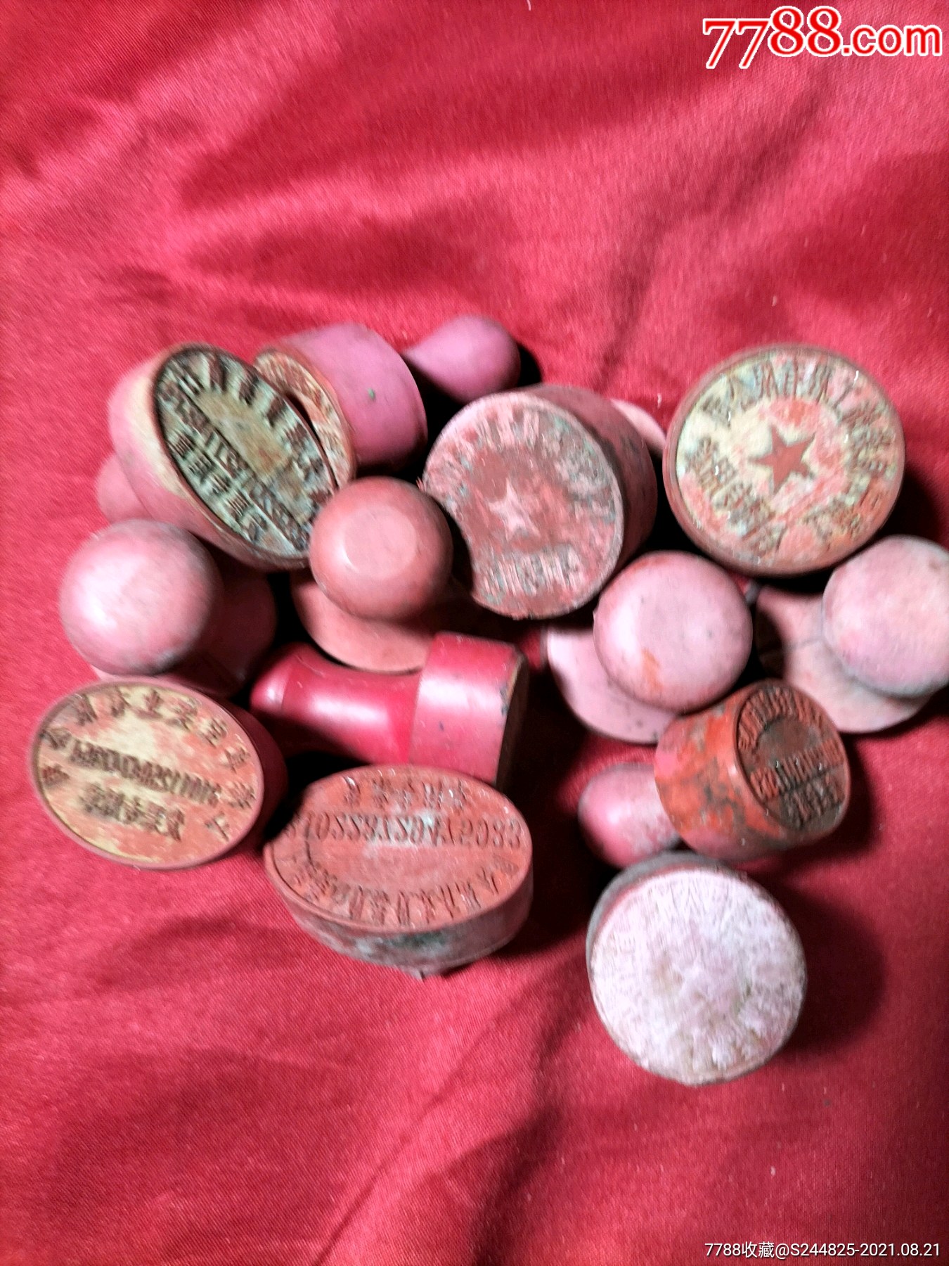 刻字塑料公章手工刻制13个