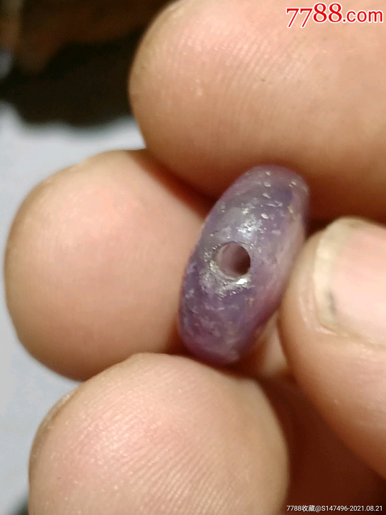 清代紫水晶珠子