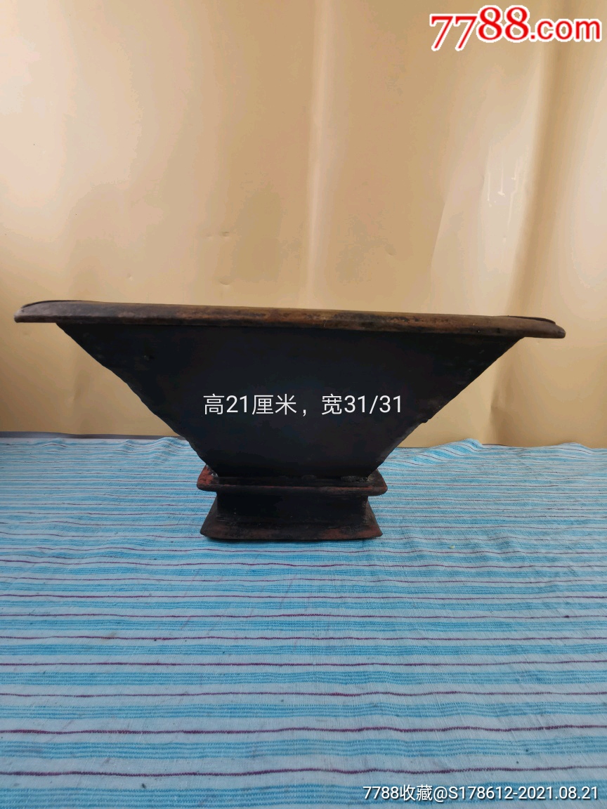 下乡收来的明朝时期官斗斗古代的计量工具楠木是官家