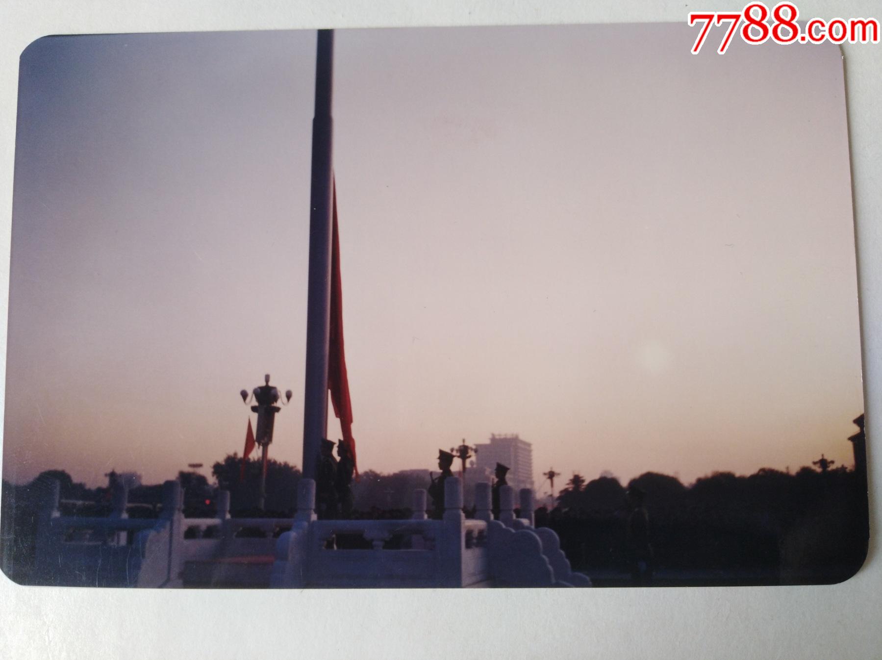 91年天安门广场升旗仪式_老照片_东东的书屋【7788收藏__收藏热线】