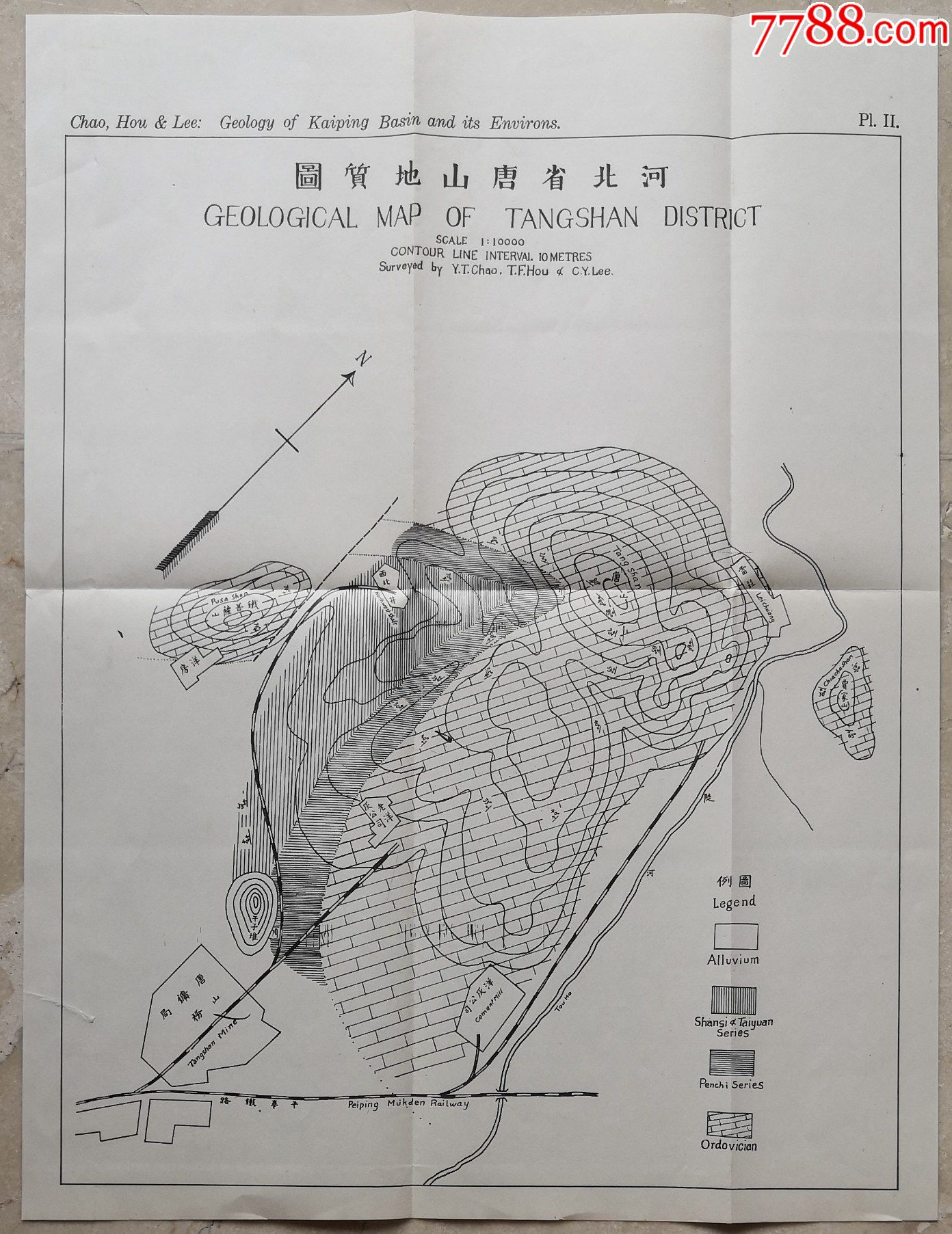 唐山地质结构图图片