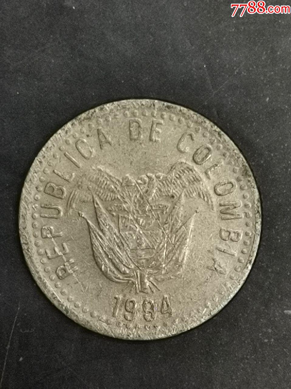 哥伦比亚1994年10比索