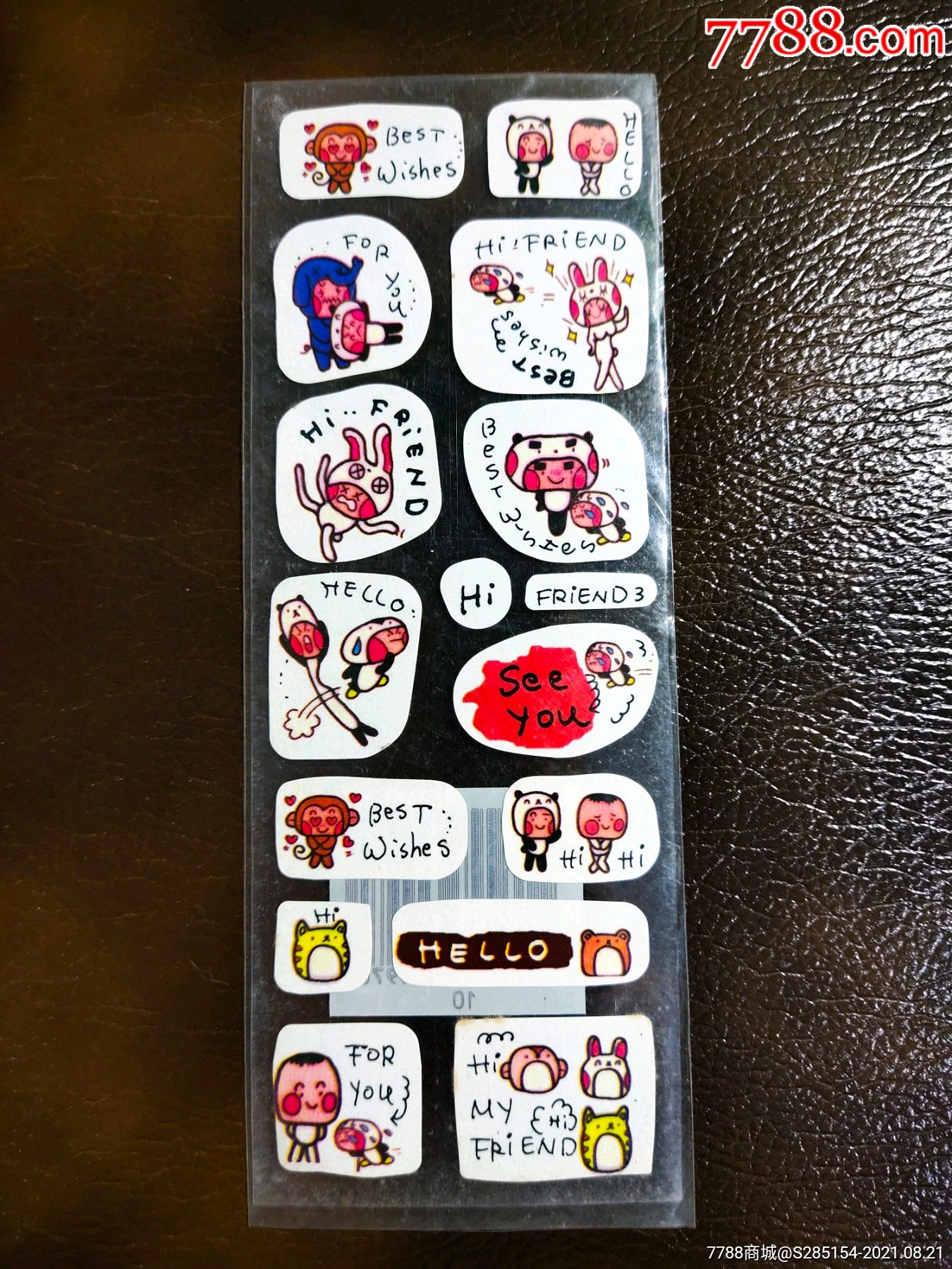 卡通手绘老贴纸贴画不干胶手账中古怀旧动漫周边真品实拍推荐珍藏-价