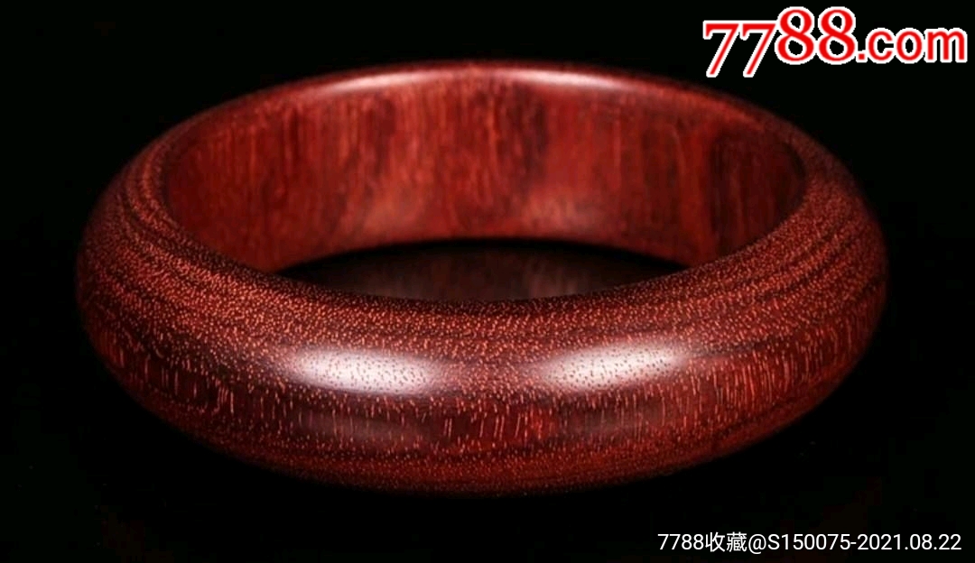 小叶紫檀木雕手镯直径58厘米