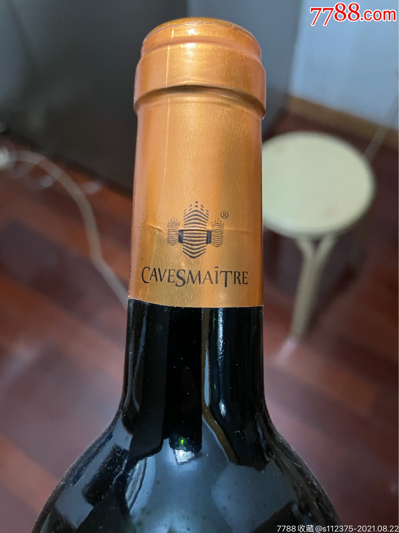 巜卡斯特》奥帝波尔多干红葡萄酒.法国原瓶进口.