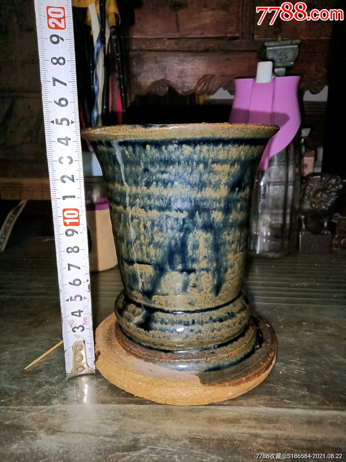 清代窑变筷子筒