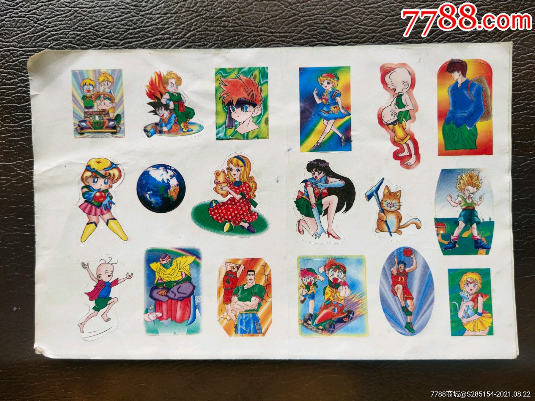 美少女战士灌篮高手七龙珠花仙子三毛老贴纸贴画不干胶中古怀旧真