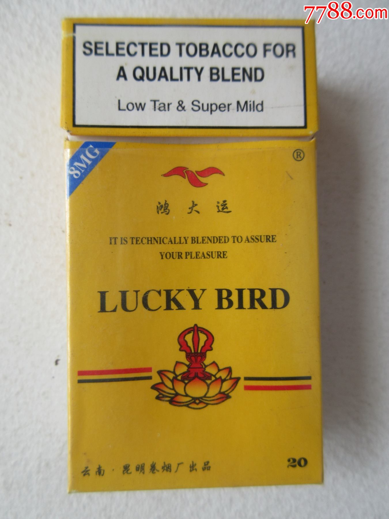 滚动鼠标滚轴,图片即可轻松放大,缩小更多"烟标/烟盒