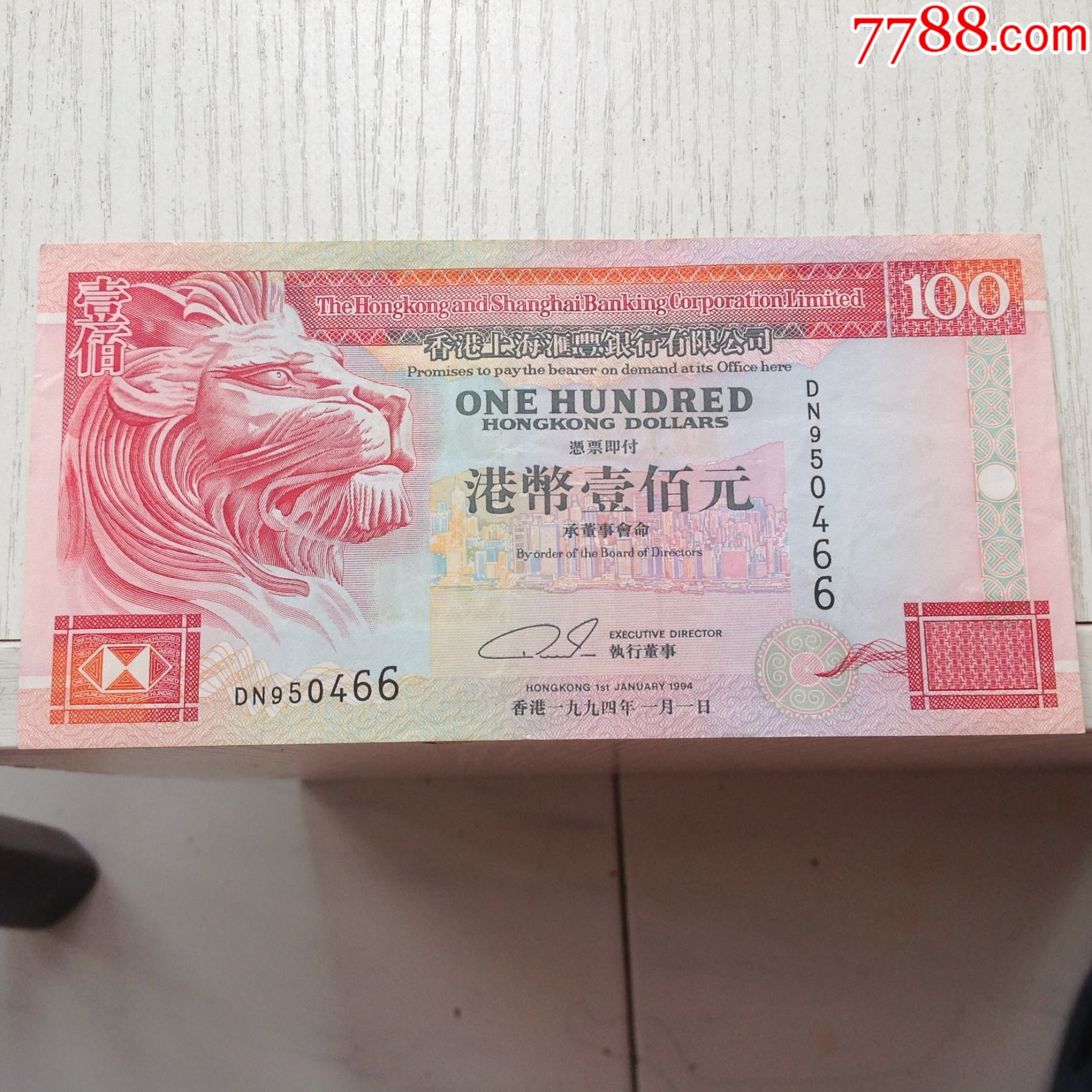 清明节期间香港银联卡消费及取款指南