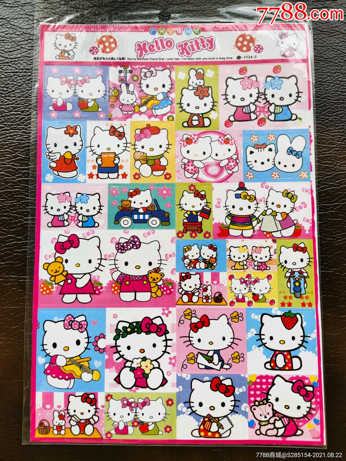 hellokitty卡通老贴纸贴画不干胶中古怀旧动漫周边真品实拍推荐真