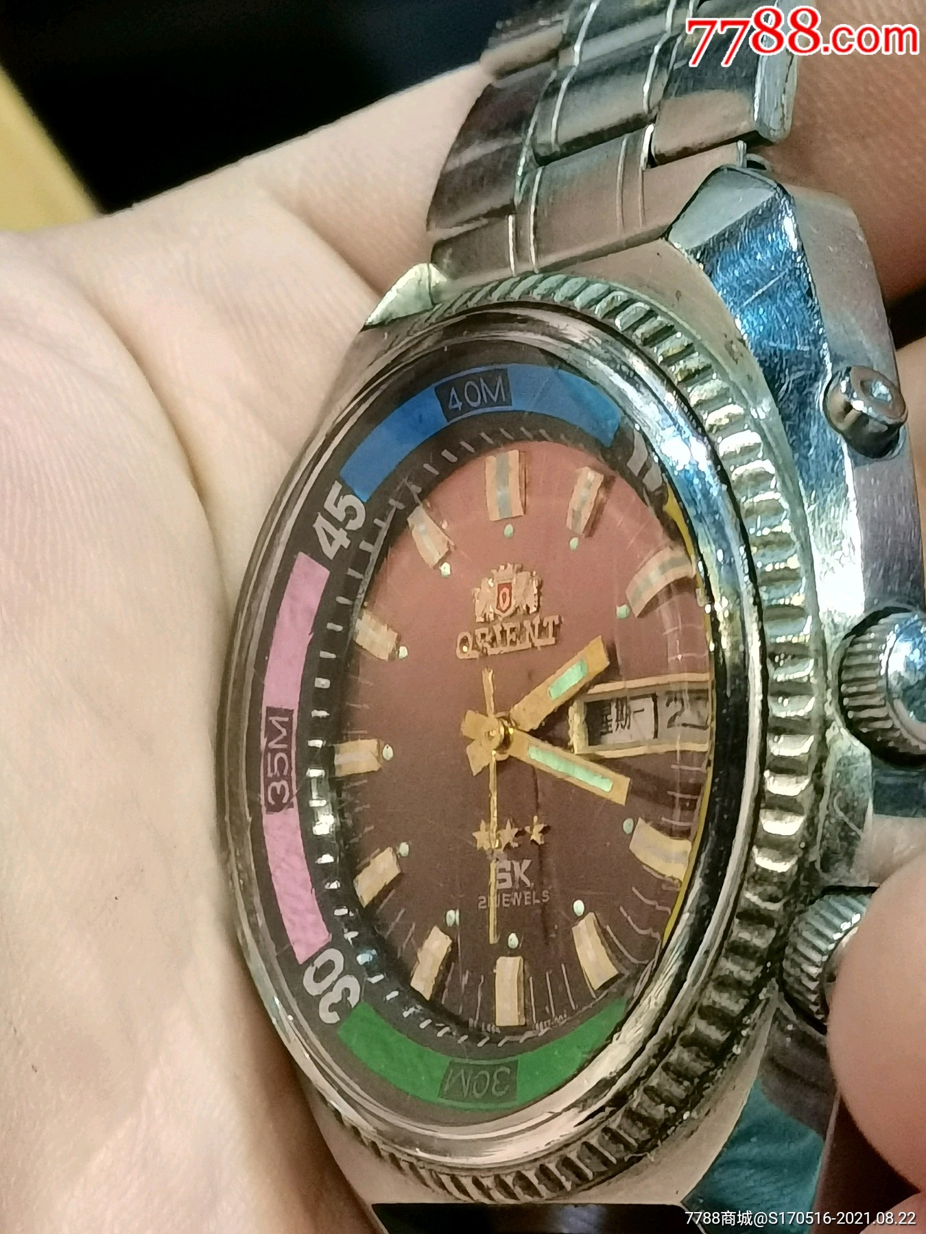 海霸全自动大男表_手表/腕表_完美表现【7788收藏__收藏热线】