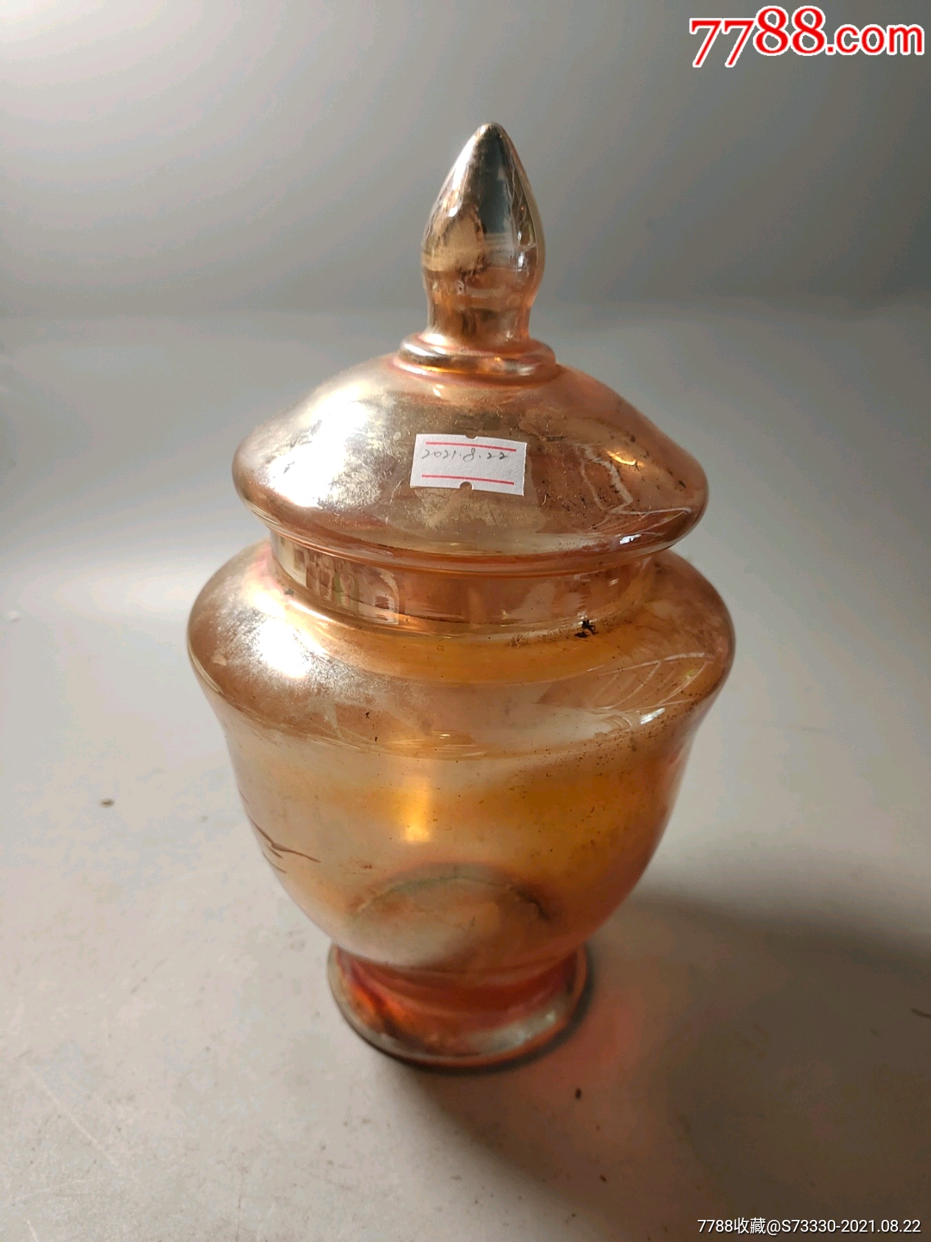 怀旧收藏民俗老物件80年代左右玻璃茶叶罐一只