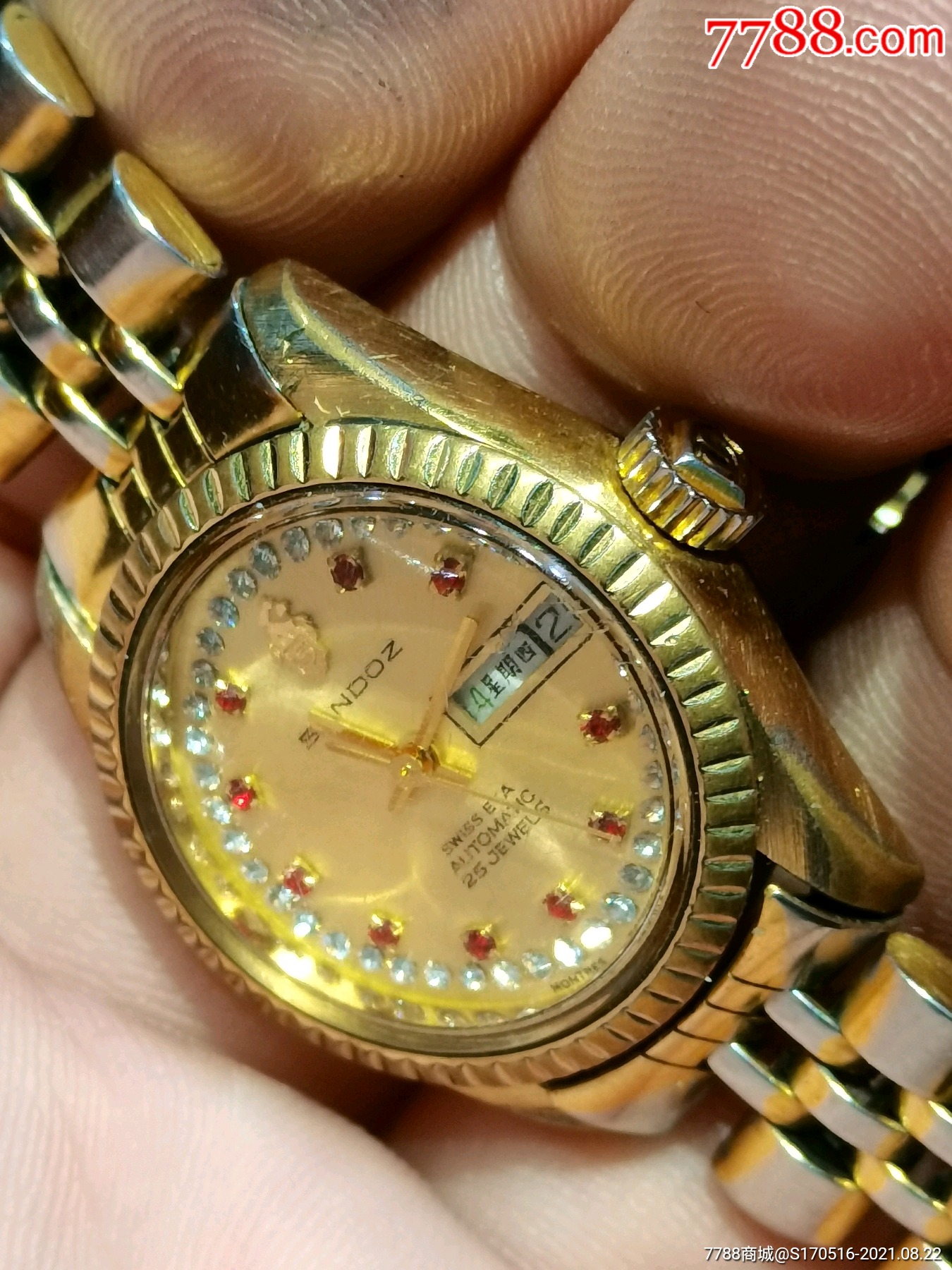 山度士全自动机械女表2678机芯