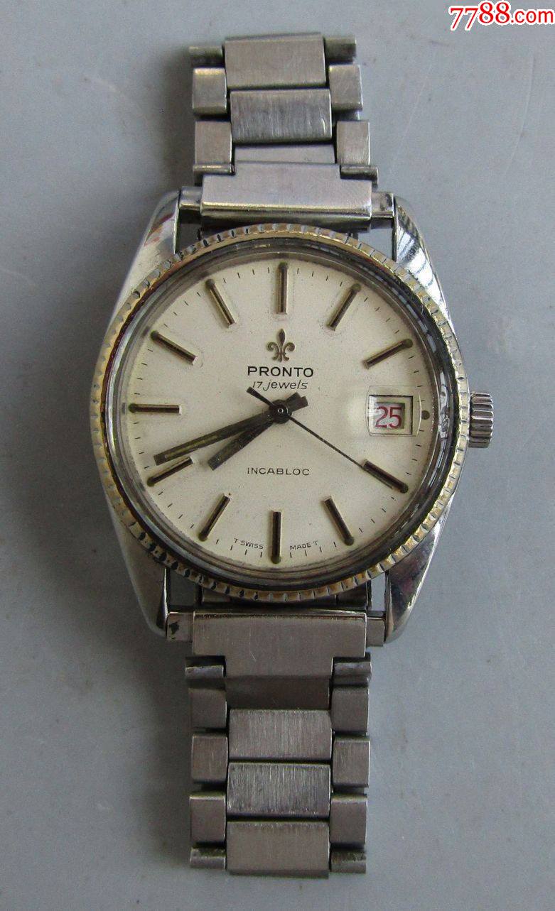 瑞士百浪多手动机械古董男表