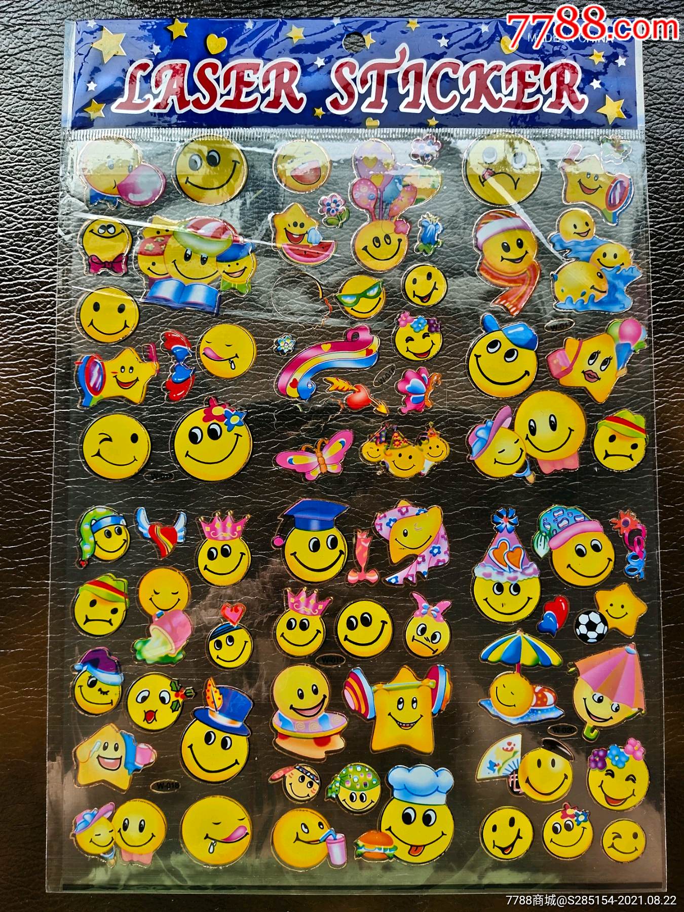 笑脸卡通老贴纸贴画不干胶中古怀旧动漫周边真品实拍推荐珍藏全新