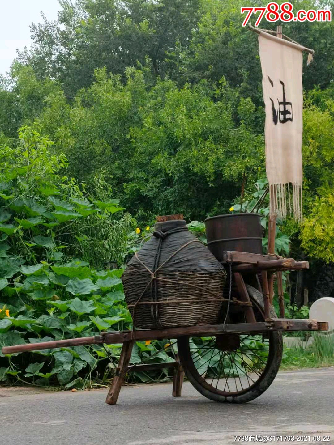 古代小油车图片