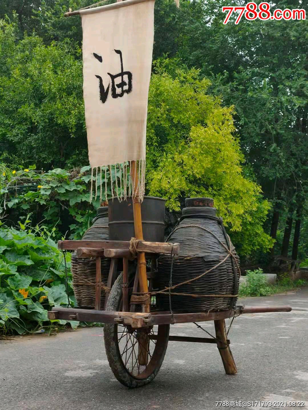 民俗精品以前走街串巷卖油的小推车一套