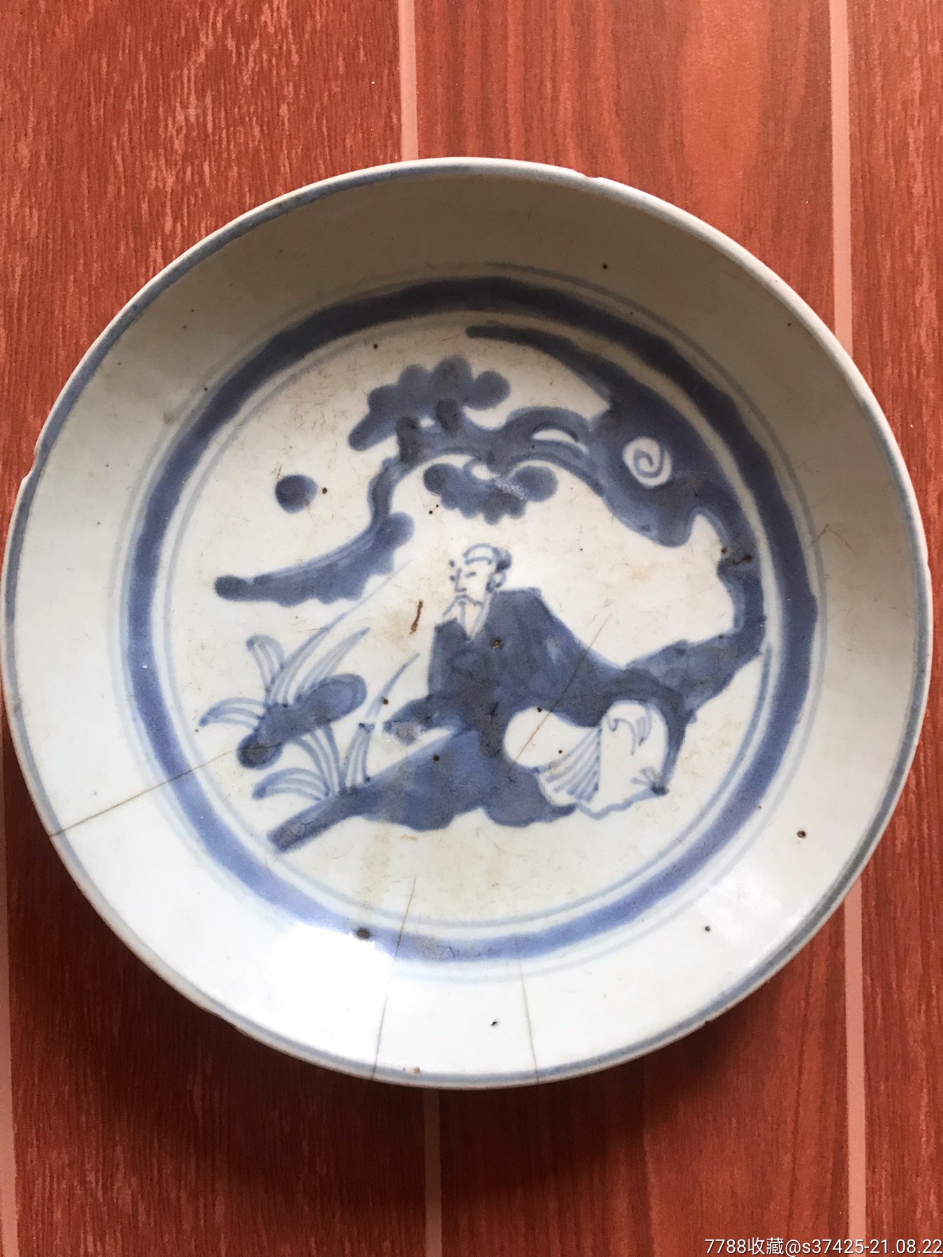 清代青花人物盘人物图像诗圣杜甫少见