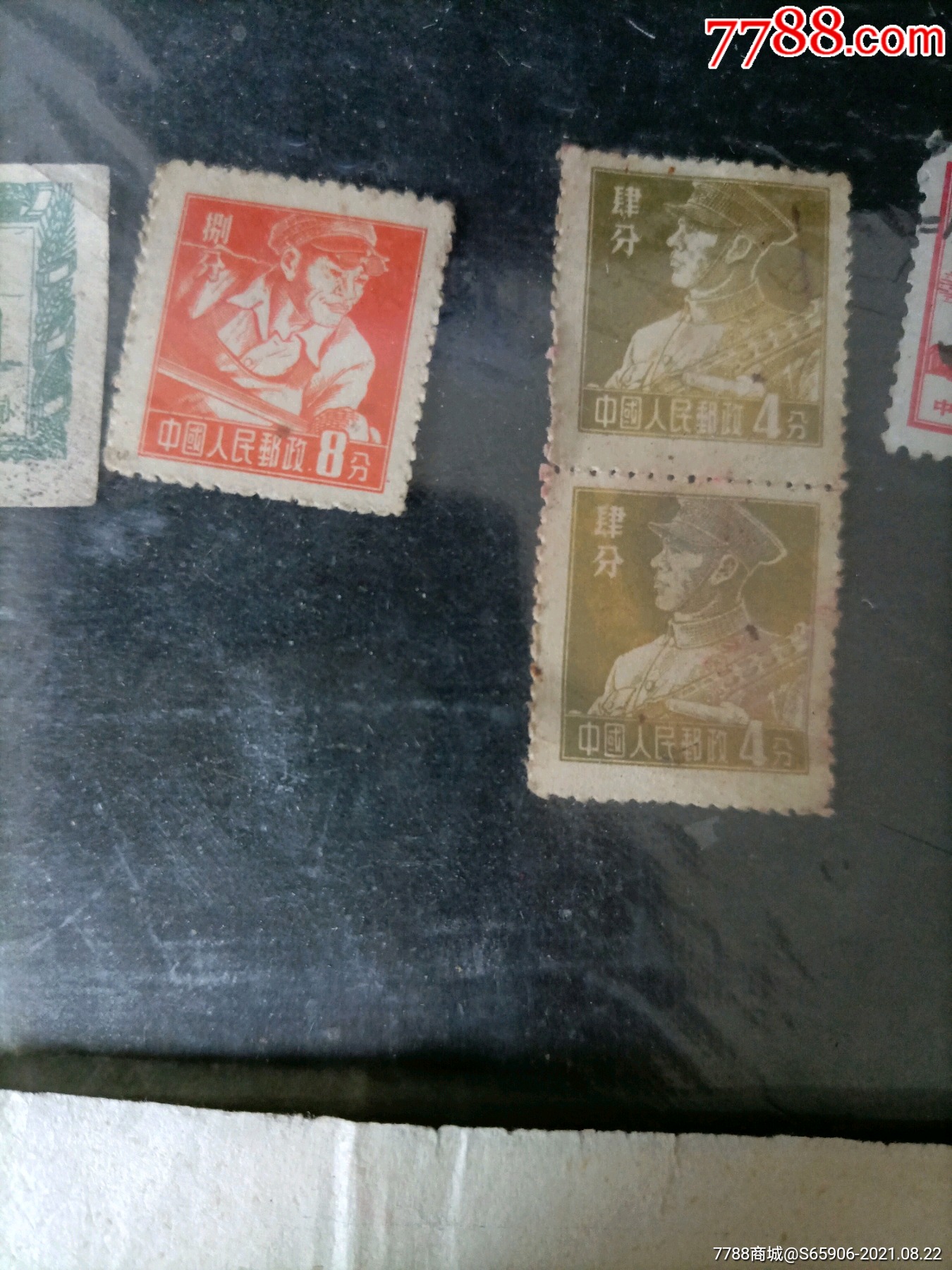 新中国普8邮票_古币遗风【7788商城__七七八八商品交易平台(7788.com)