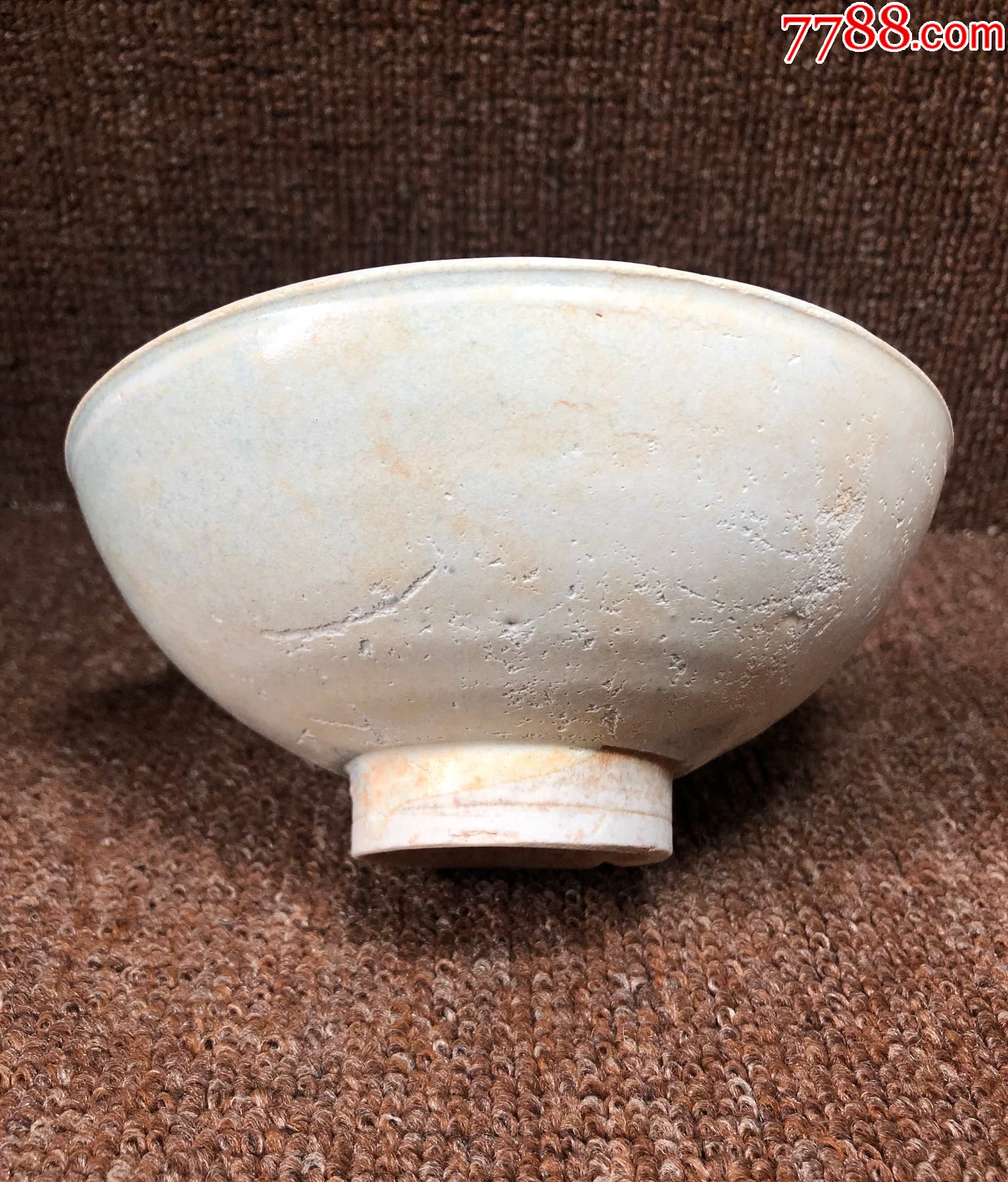 北宋影青高足碗_青白瓷/影青瓷_第7张_7788钱币网