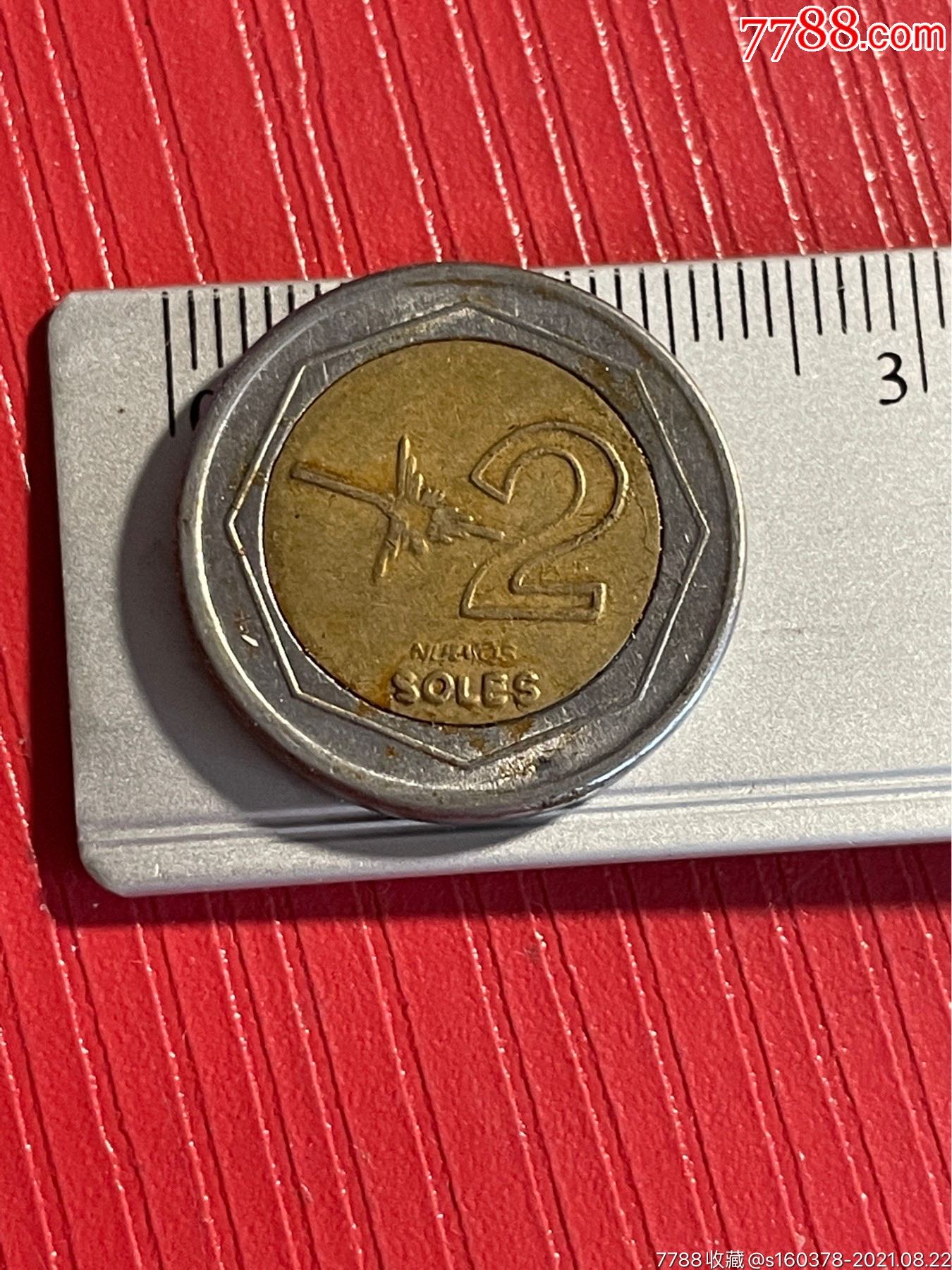 秘鲁硬币1995年2新索尔硬币双色金属币-价格:6元-se82171937-外国钱币