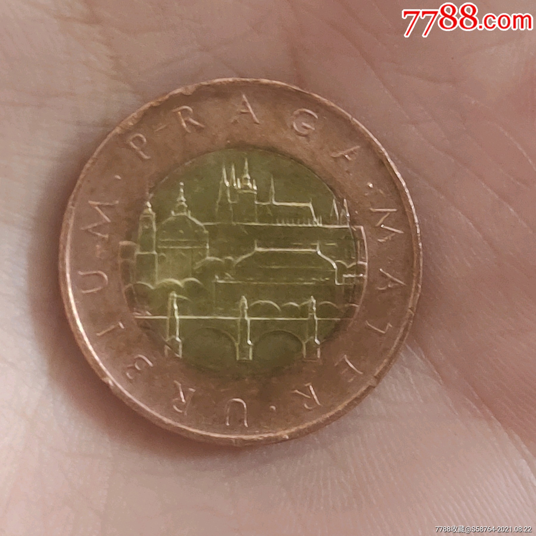 捷克1993年50克朗