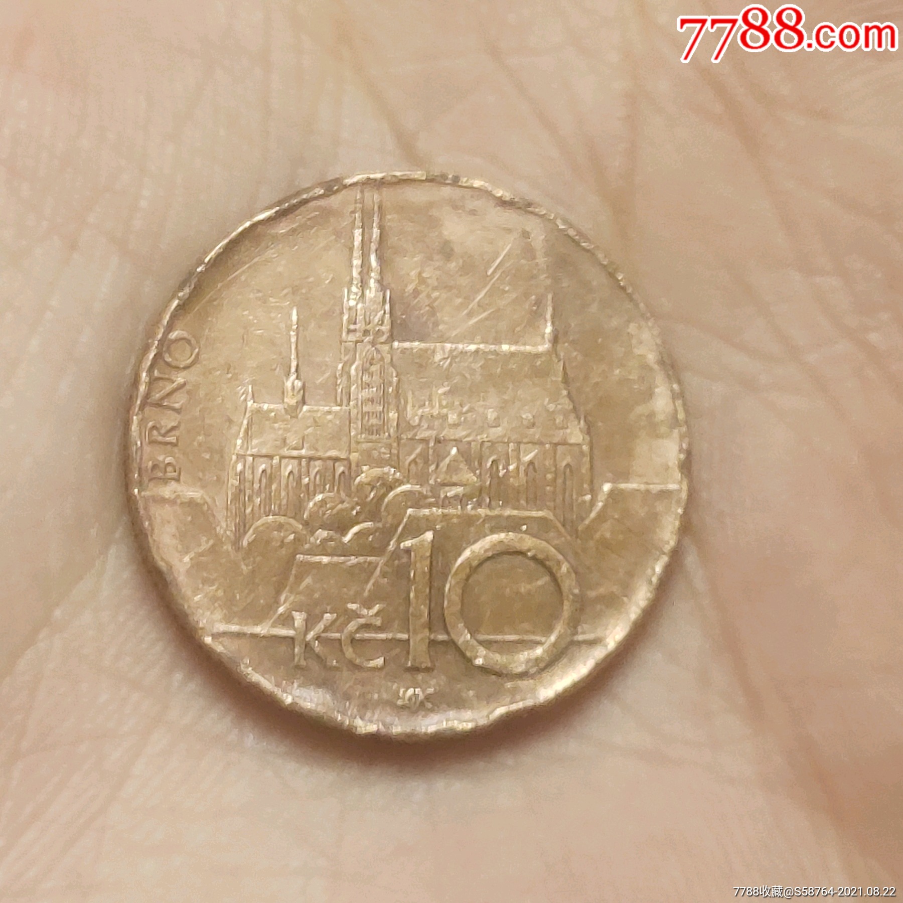 捷克克朗硬币图片