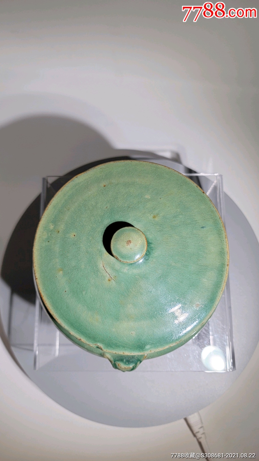 清代晚期华宁窑青绿釉精品小尺寸兽首钵包老保真原装原配带盖实属难得