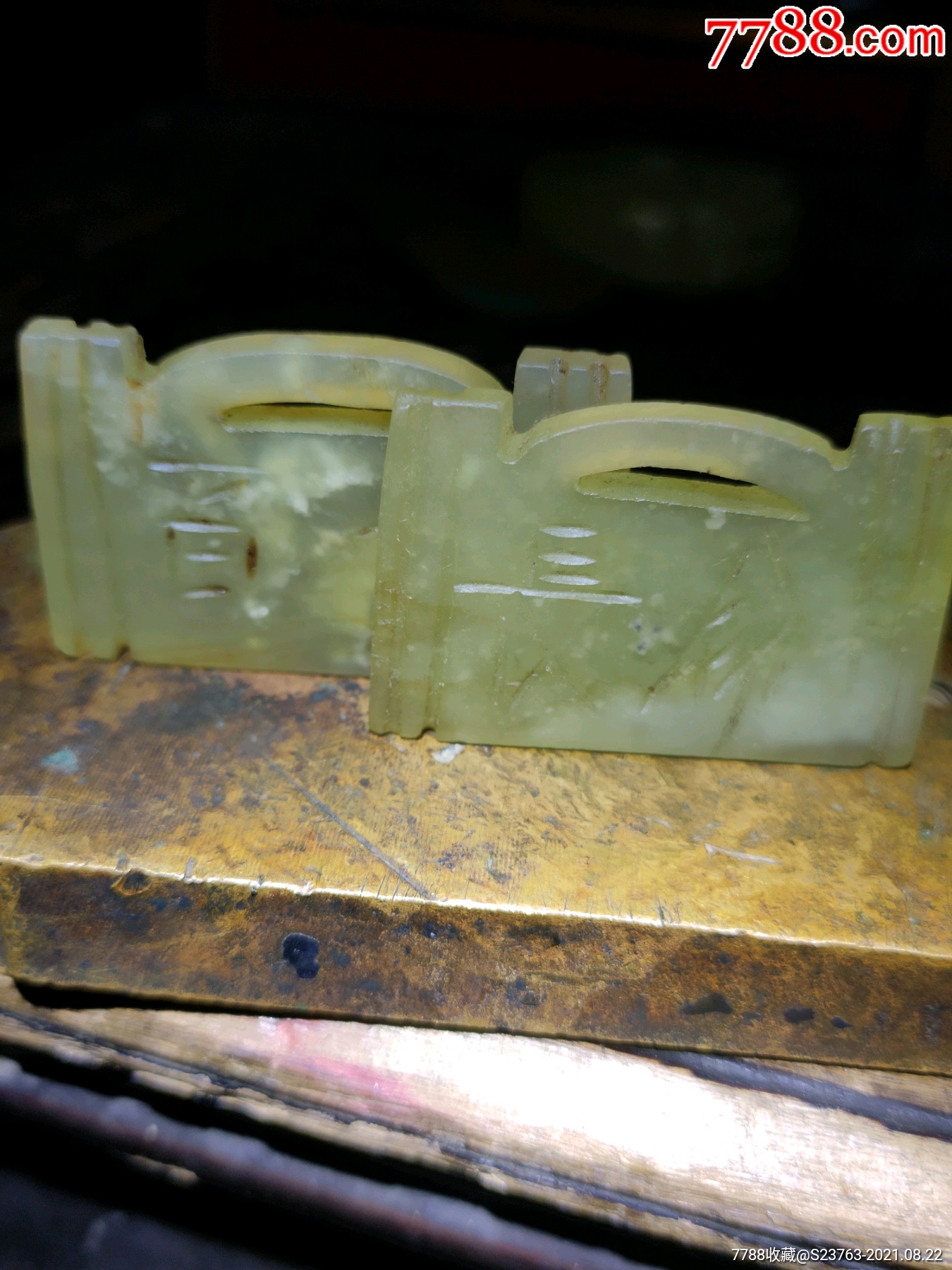 地方玉长命富贵玉锁一对