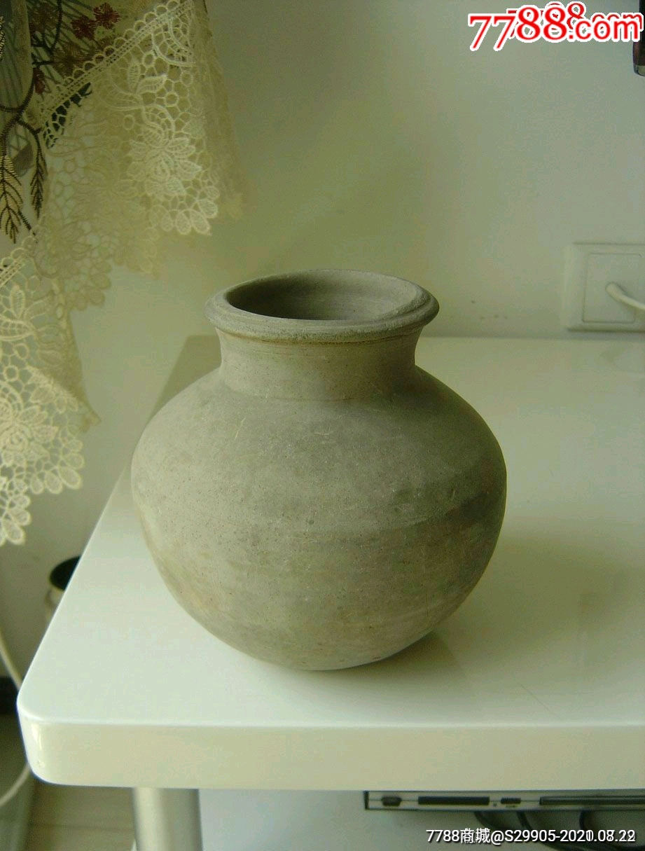 高古汉代灰陶罐.