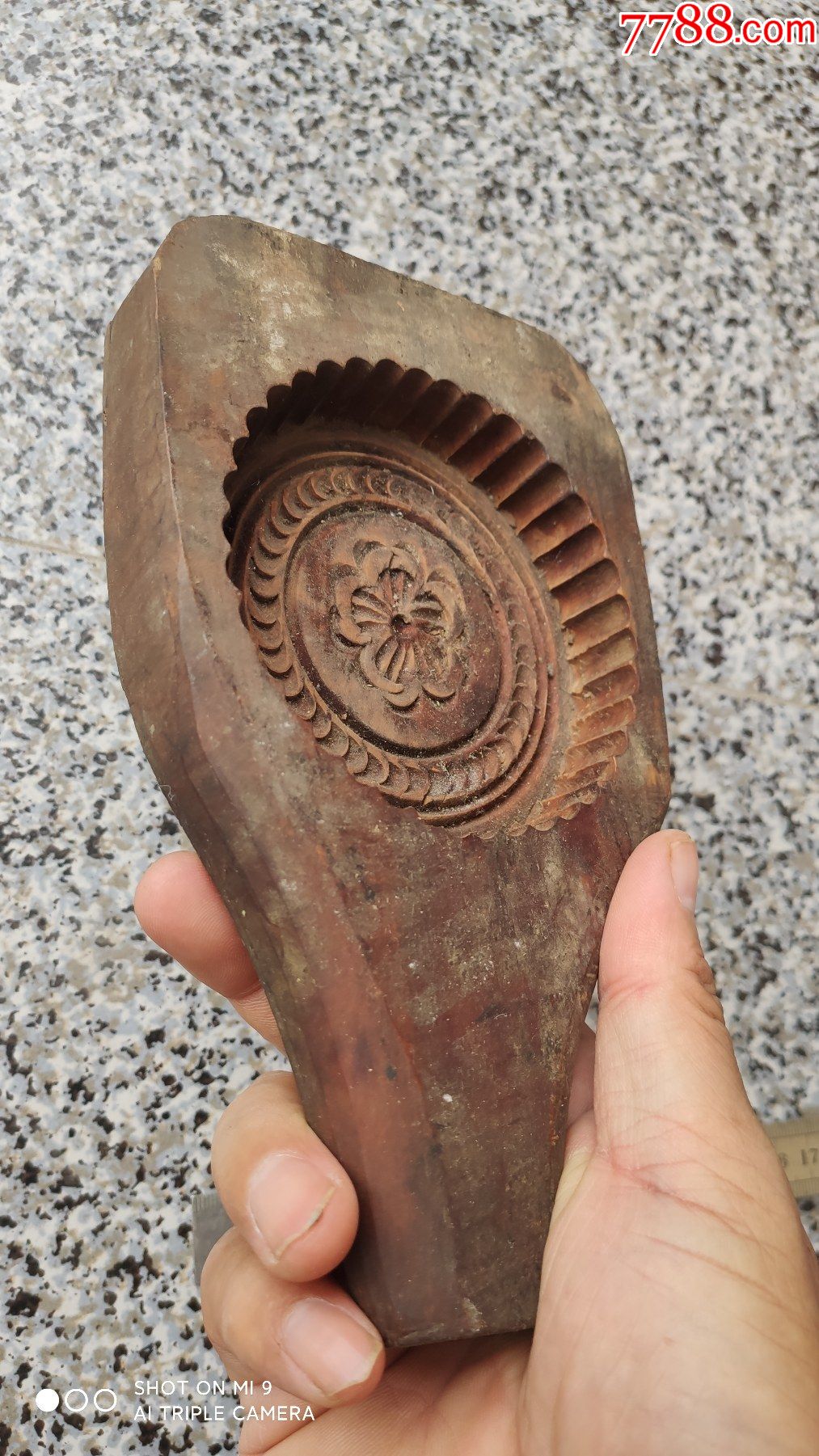 生活类木质印模;月饼模具一个吉祥图案长19厘米_价格