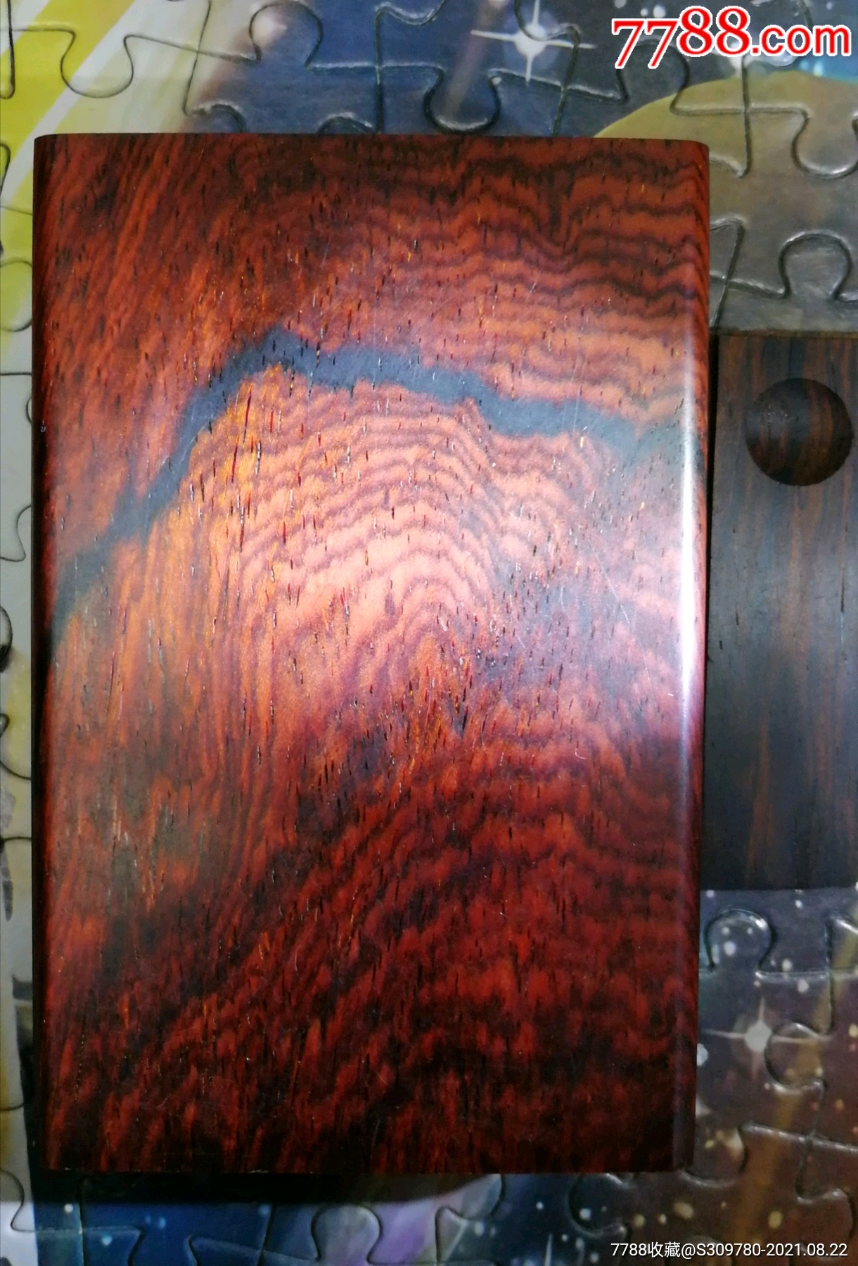 大红酸枝烟盒纯天然花纹逆天木头香味浓郁