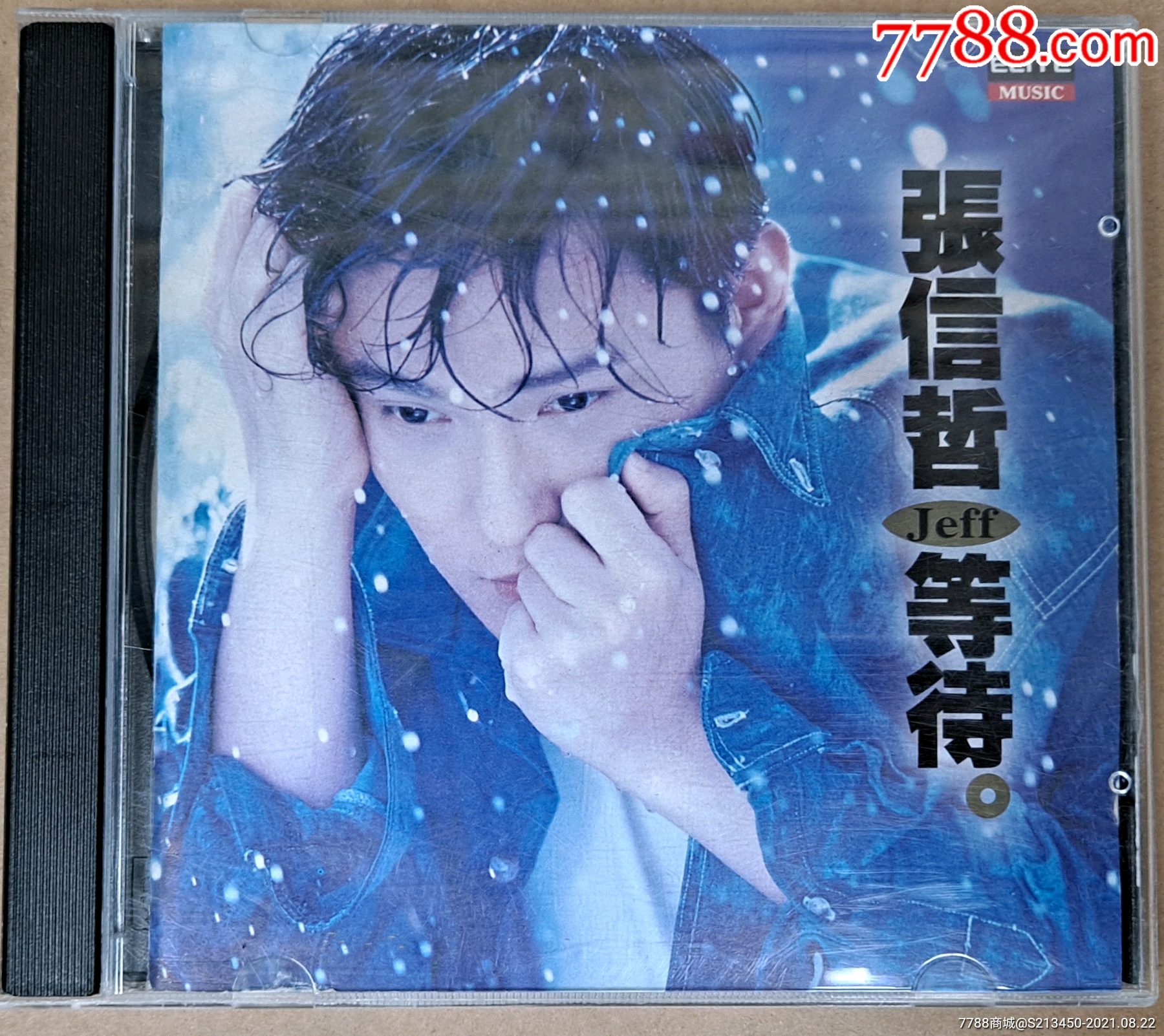 张信哲等待别怕我伤心台版首版特价