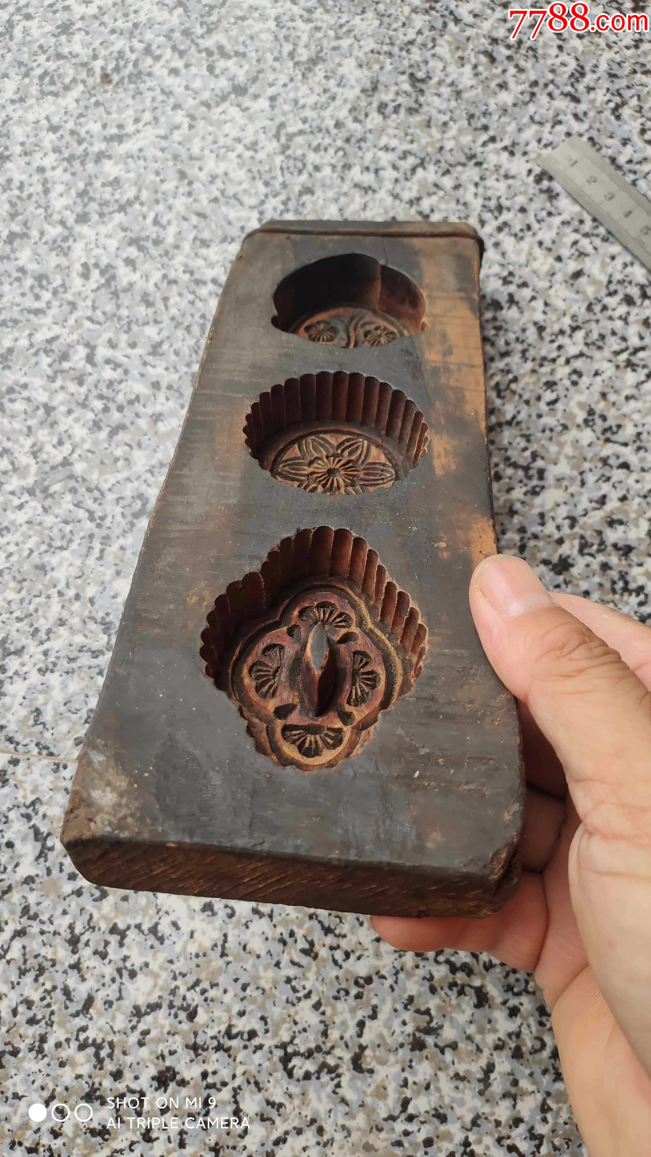 "商品>>>>￥1508品99生活类木质印模;月饼模具