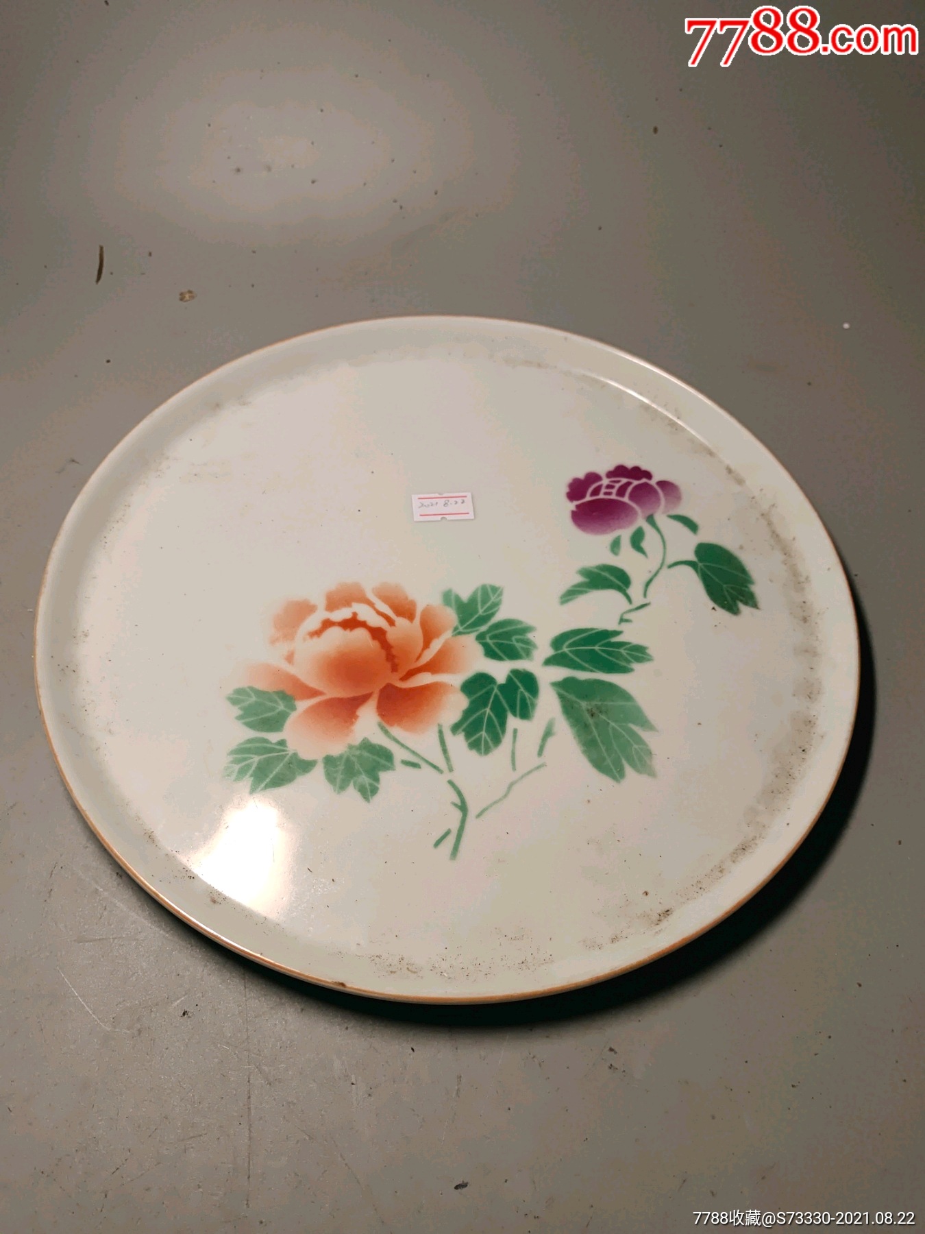 民国建国初牡丹花卉茶盘一只