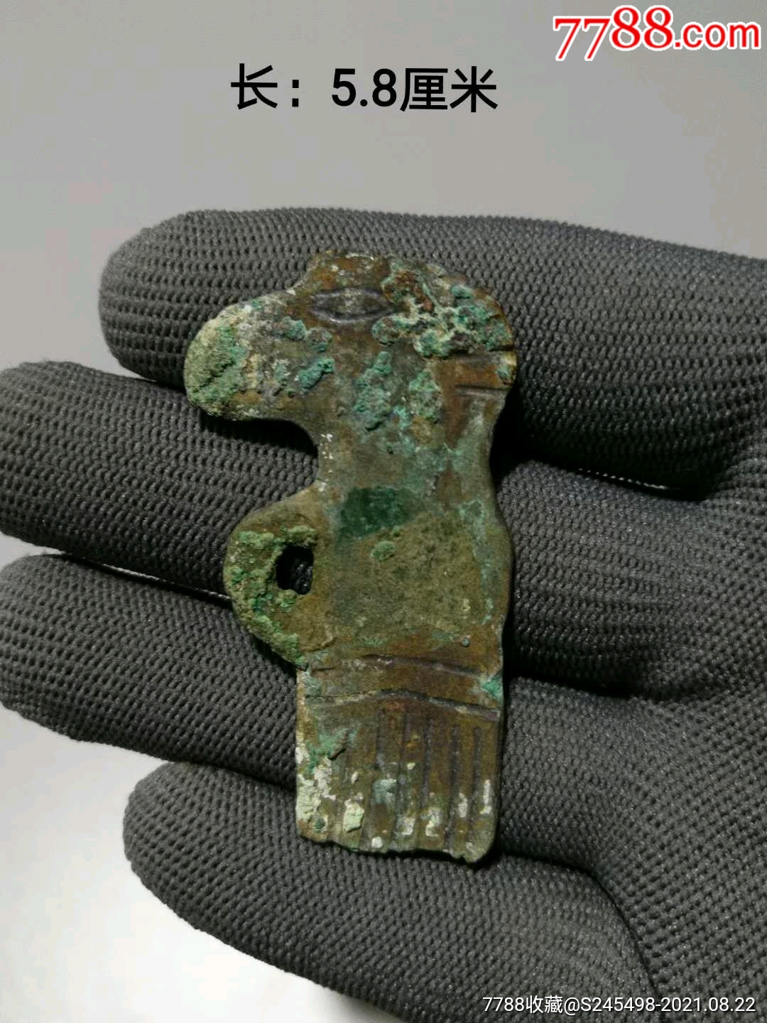 鄂尔多斯青铜器鸟头_价格950元【敕勒收藏】_第1张_7788收藏__收藏