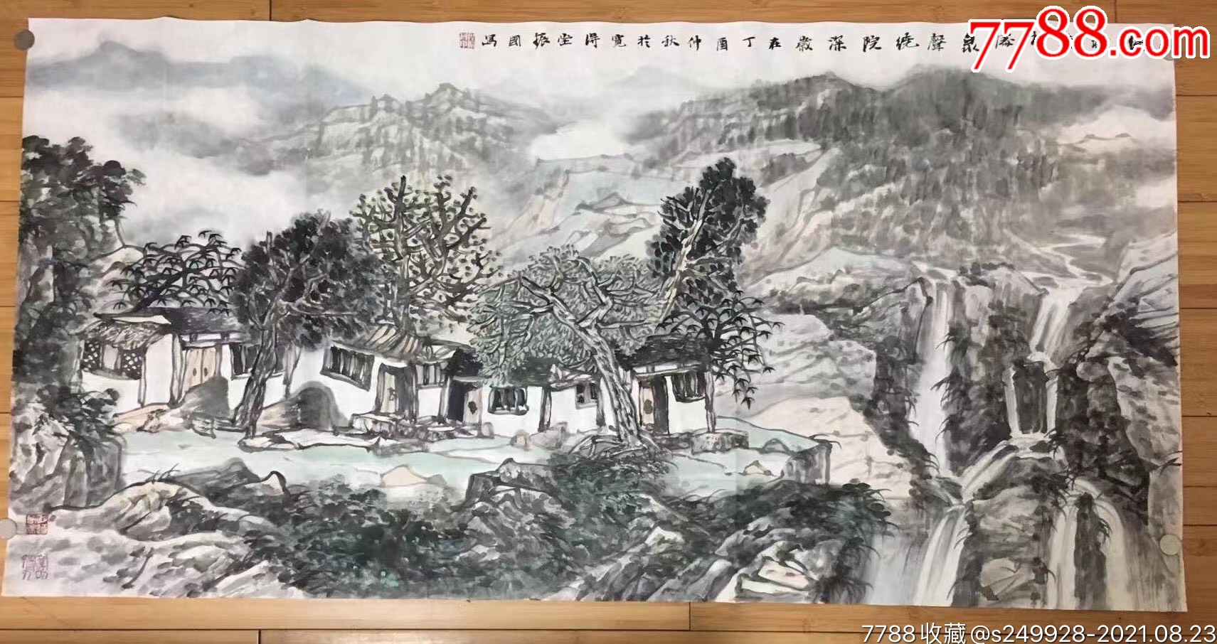 画家程振国_山水国画原作_作品欣赏_收藏价值_7788字画网