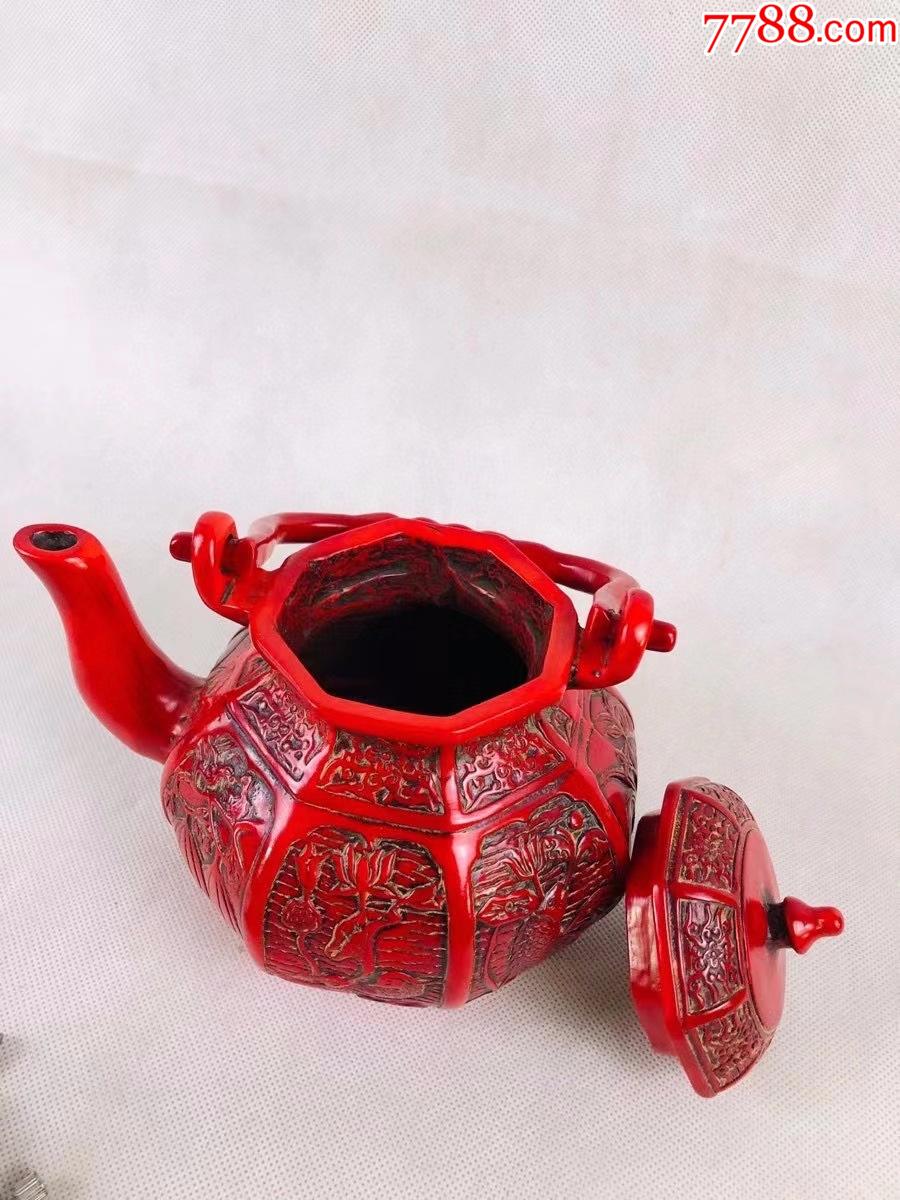 珊瑚提壶_茶壶_种类图片_收藏价格_7788茶具