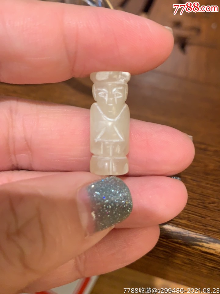 宋代人物玉件配饰