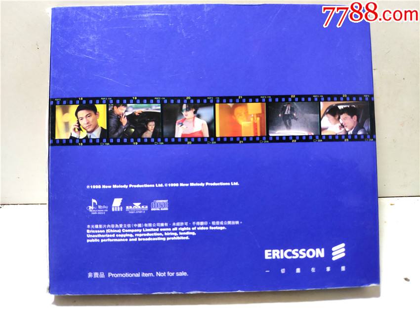 刘德华珍歌影集纸套a首版cdvcd96新带写真近全新