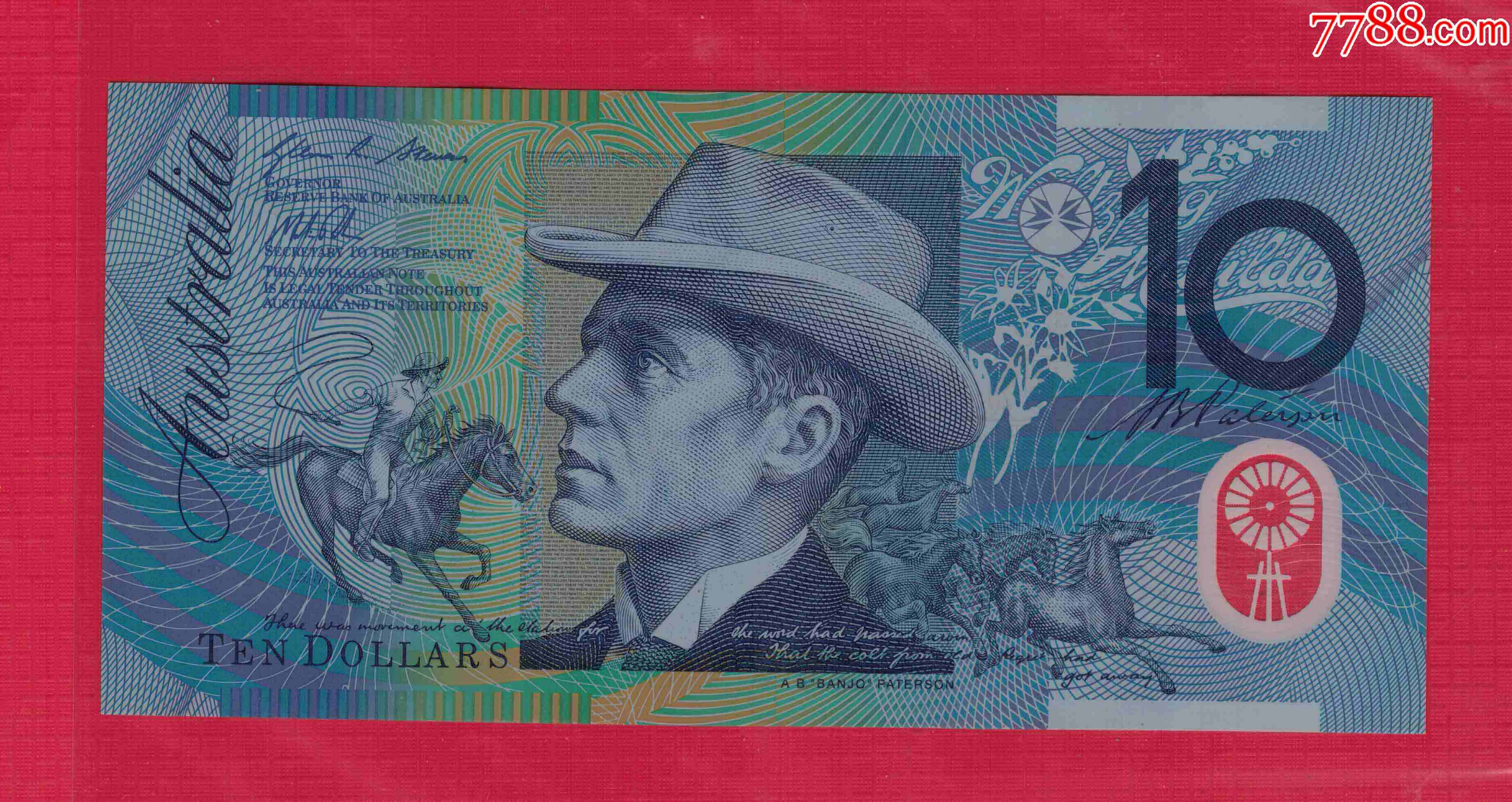 澳元 纸币图片