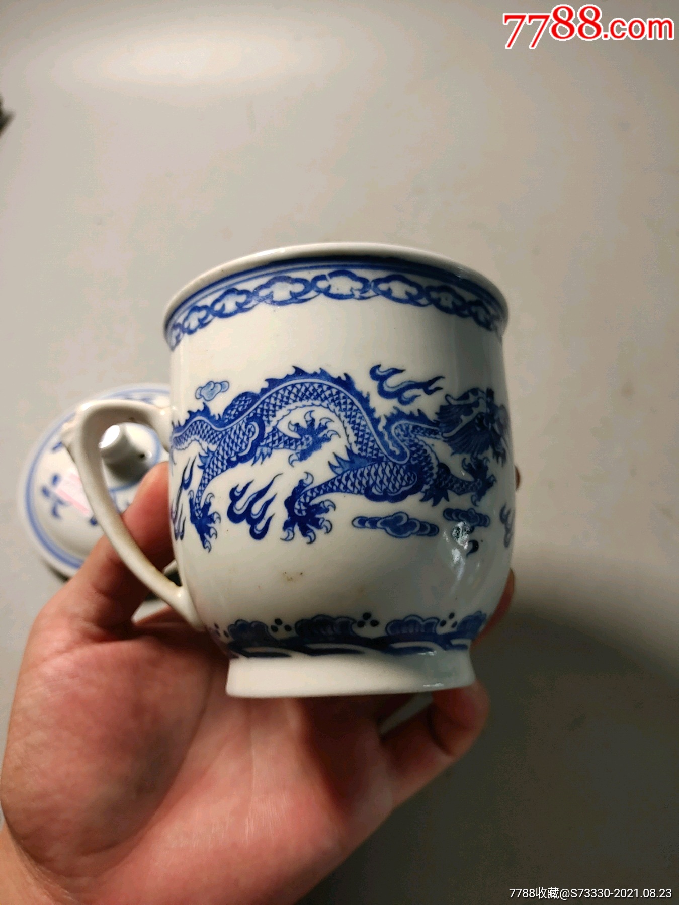 怀旧老物件80年代左右,青花双龙戏珠盖杯一只1